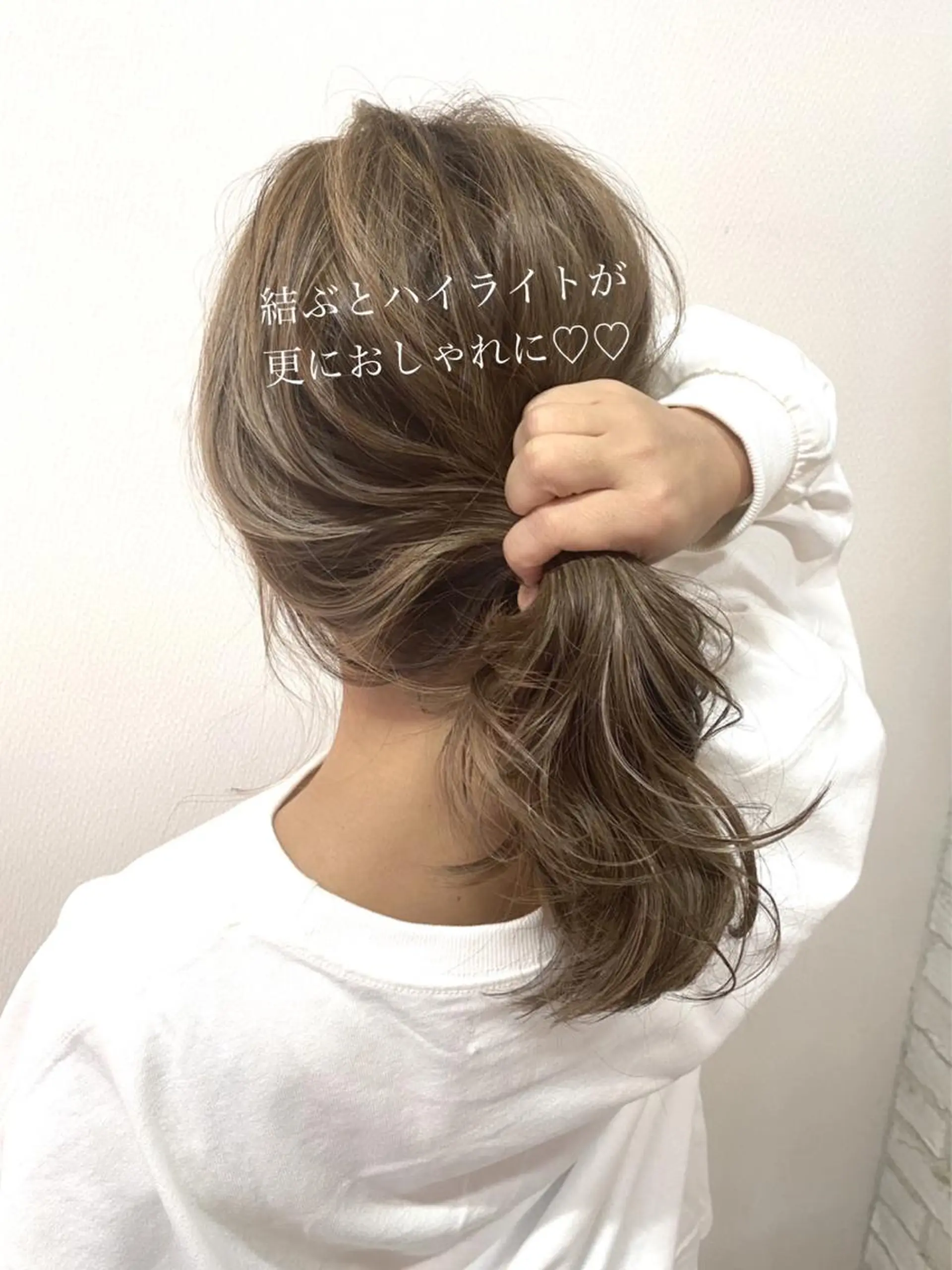 セミロング 山本 茉希のヘアスタイル