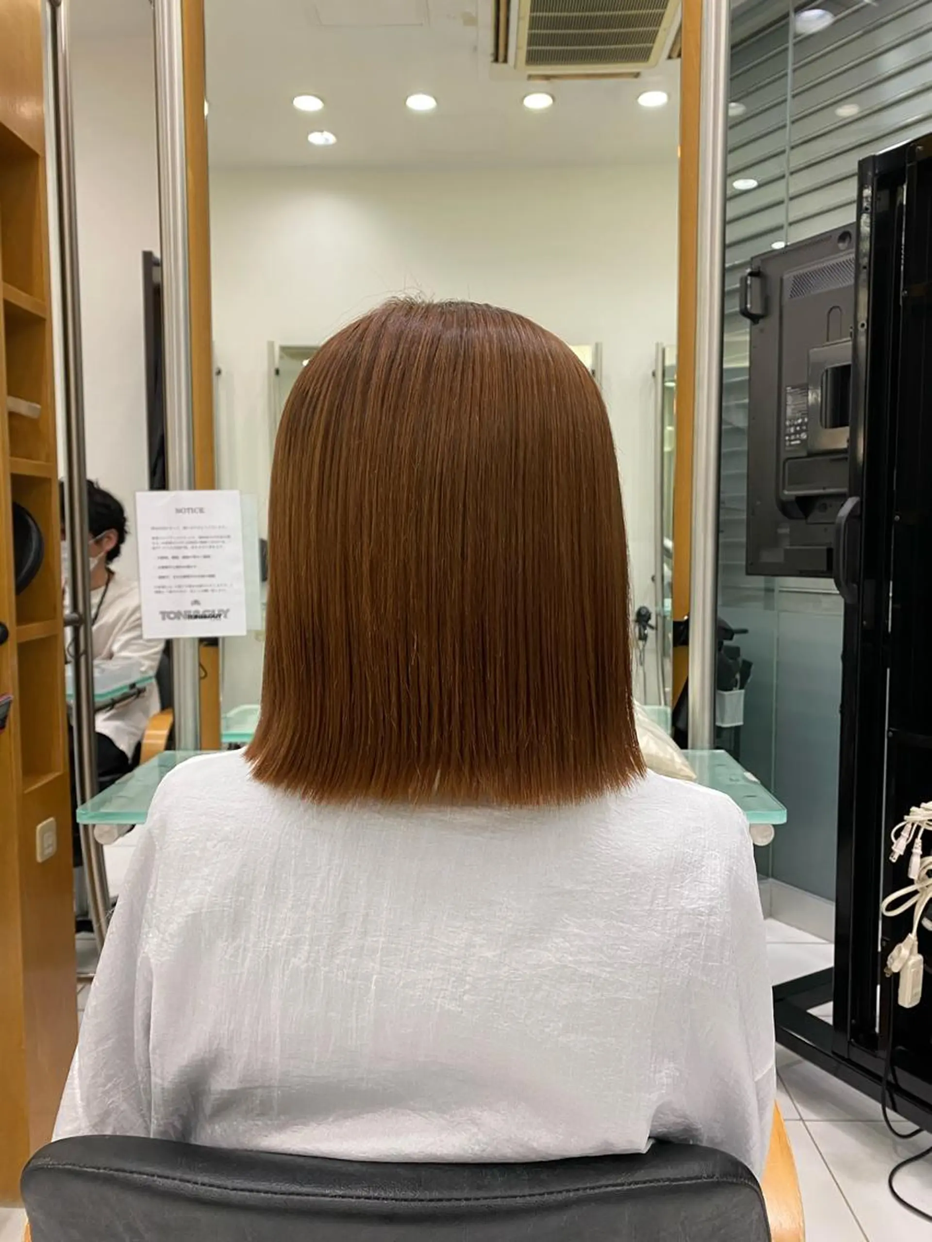 ミディアム 美髪矯正/平塚/ 磯川楓のヘアスタイル