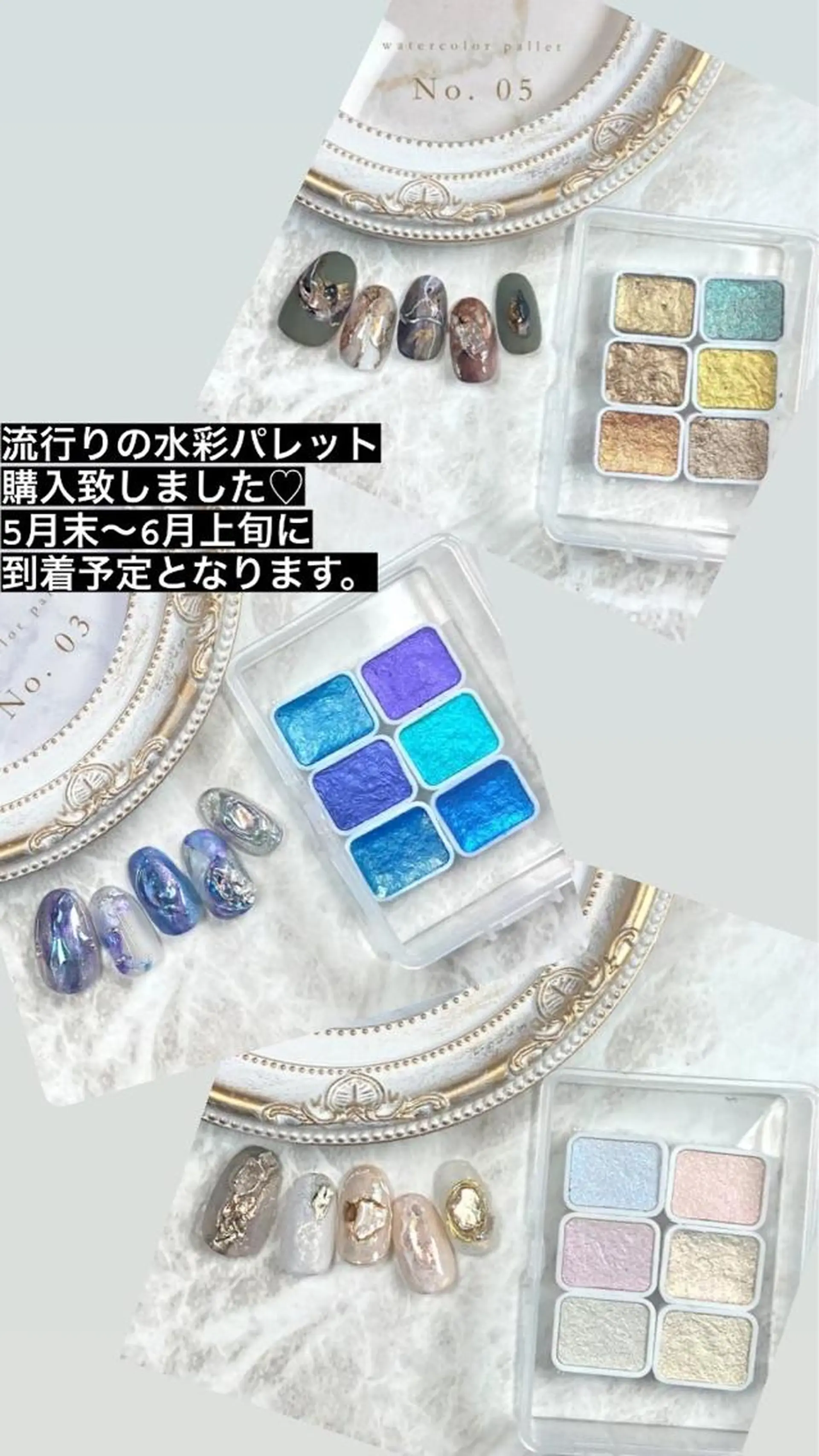 ネイル ✴︎ Delightのネイルデザイン