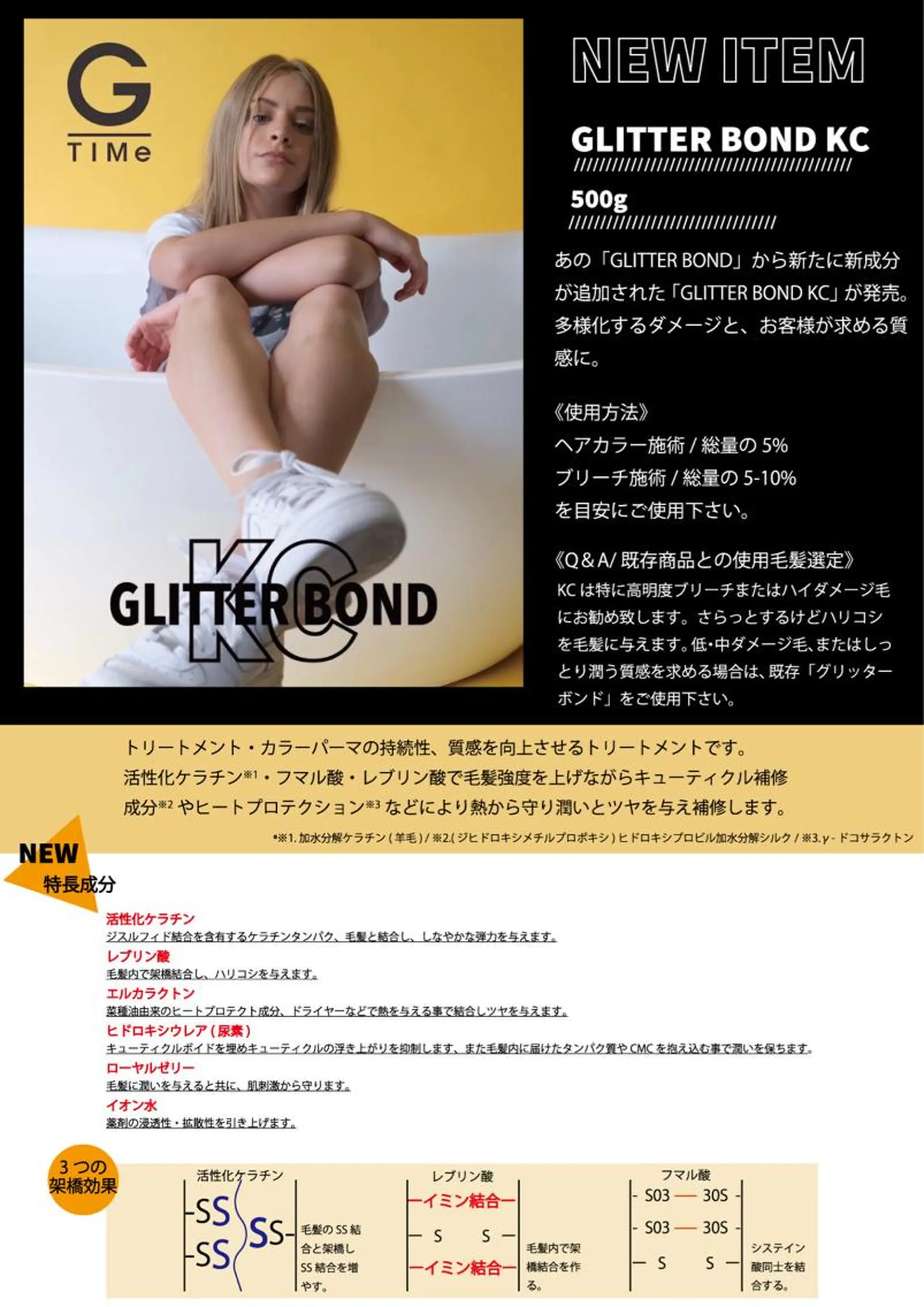 ロング パーマ 山越 美裕樹のヘアスタイル