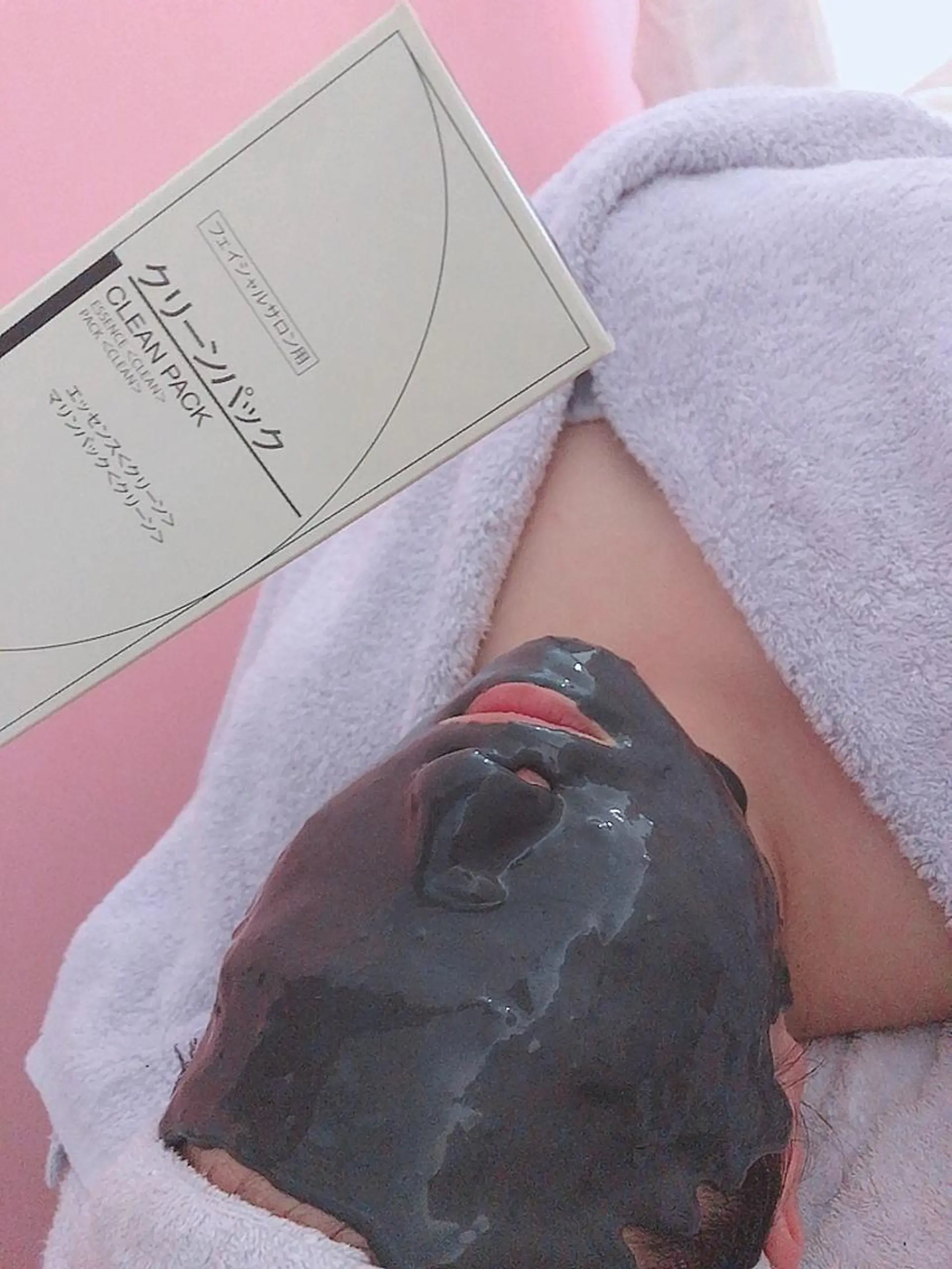 エステ 本格派エステ ハピスリーのエステ・リラクイメージ