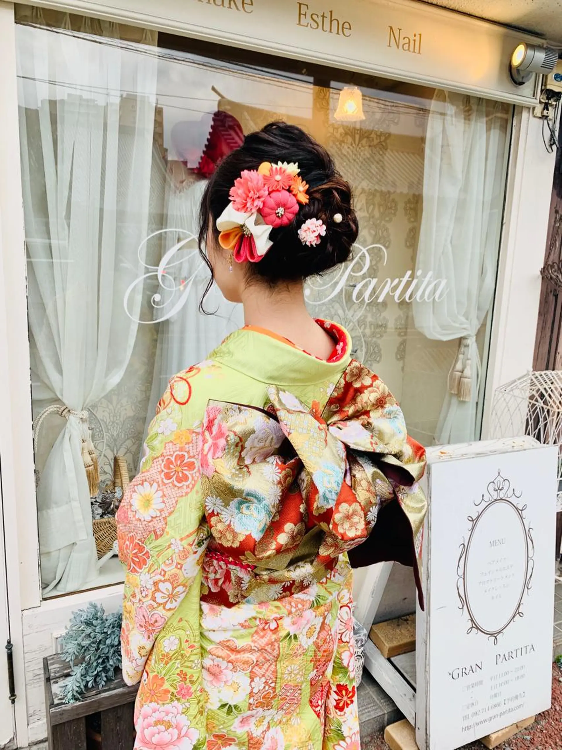 ヘアアレンジ 石丸 洋子のヘアスタイル