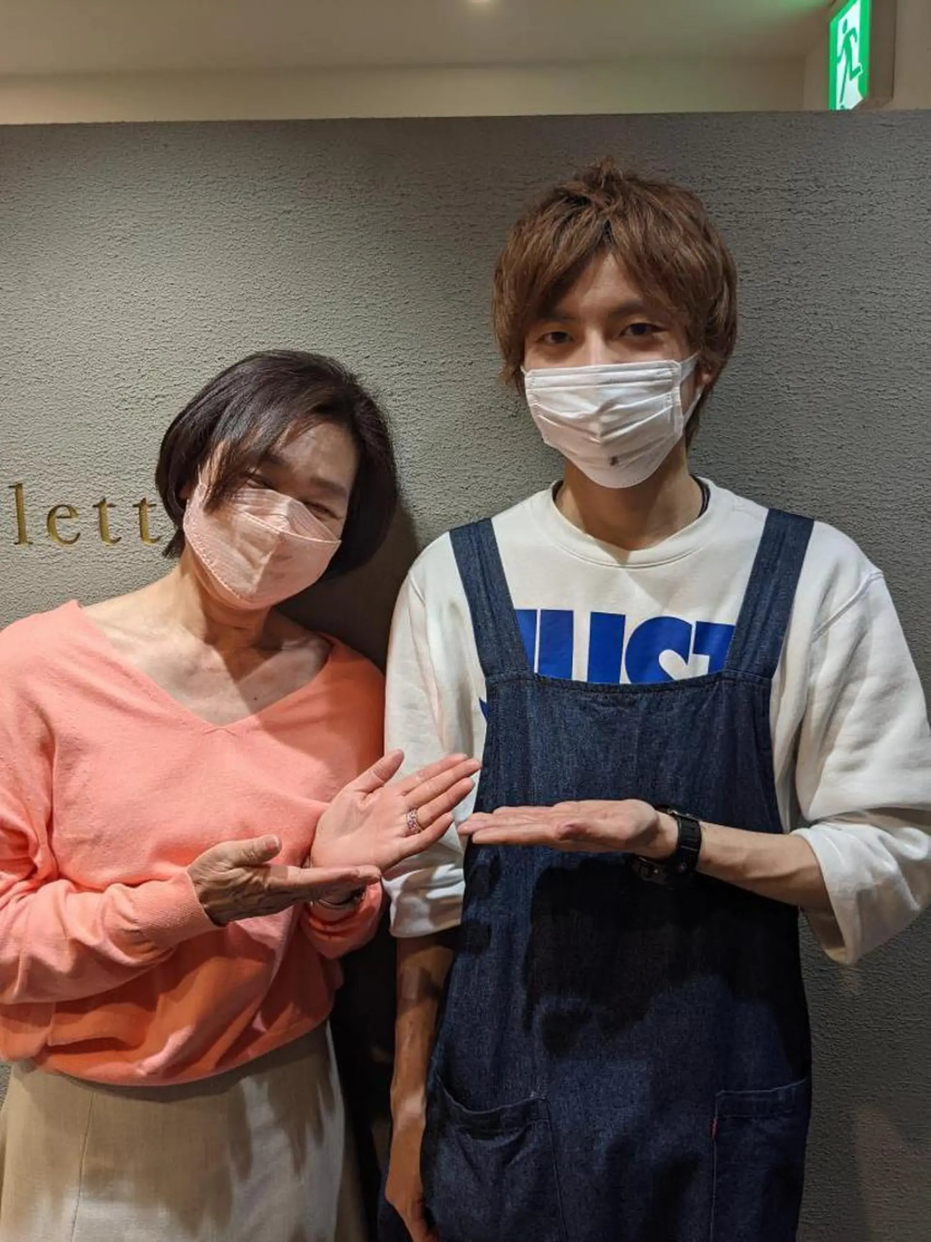 ショート カラー 豊中/メンズ特化 岡田 龍之介のヘアスタイル