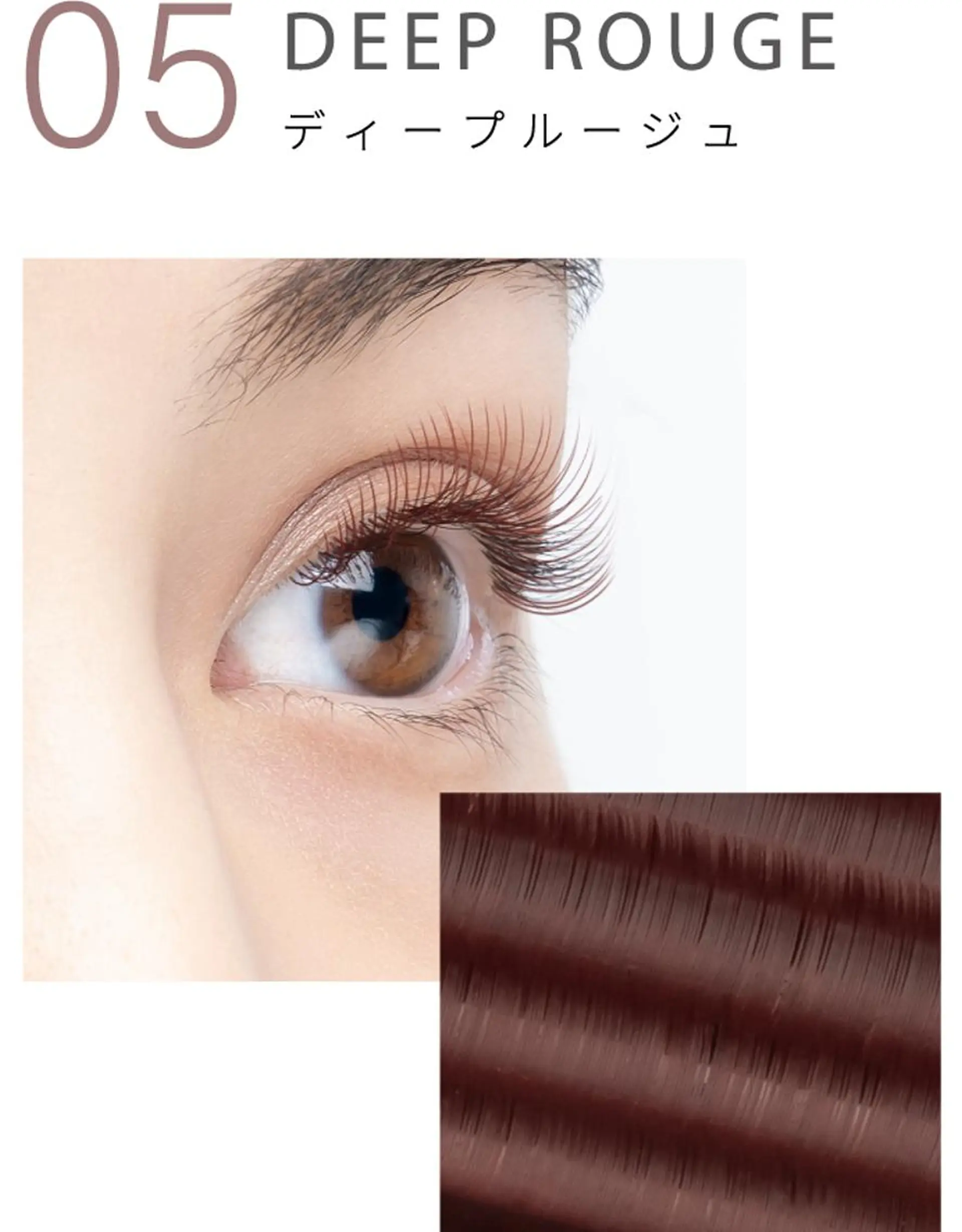 マツエク・マツパ eye lash Lapisのマツエク・マツパデザイン