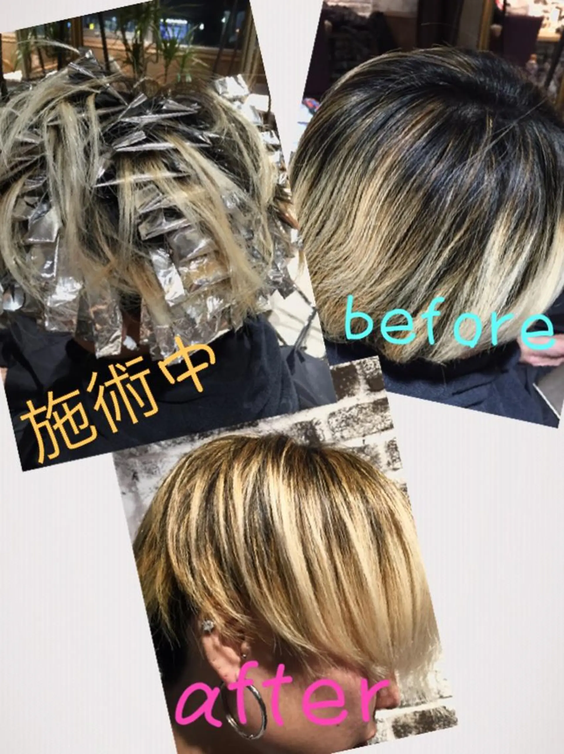 ショート ミディアム セミロング ロング カラー ハイライトカラー ハイライト 小林 美央のヘアスタイル