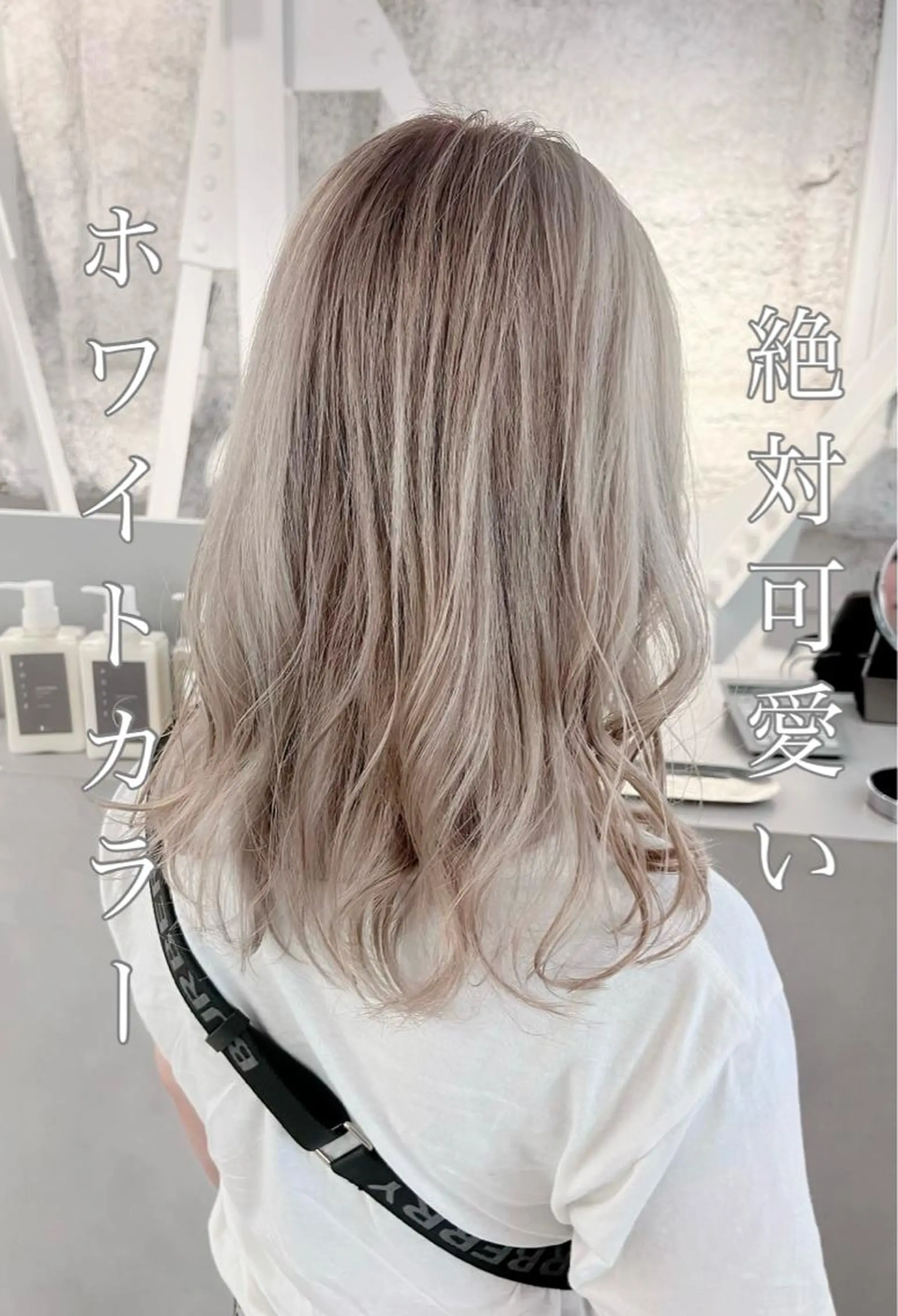 ミディアム ボブ ハイライト 髪質改善 レイヤーカット カット特化 /BLUET/新宿のヘアスタイル