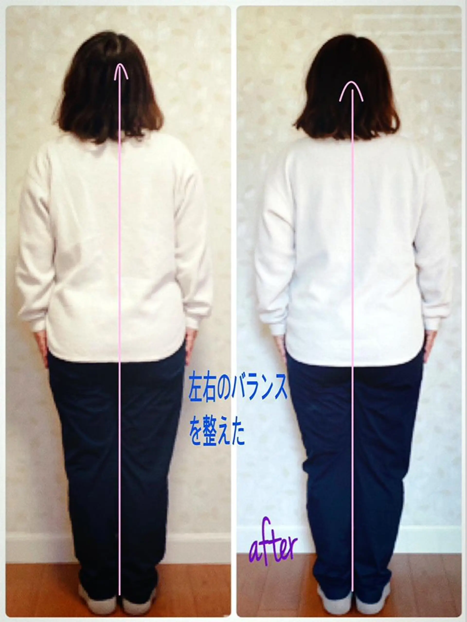 Anne’s happyBonesのエステ・リラクイメージ