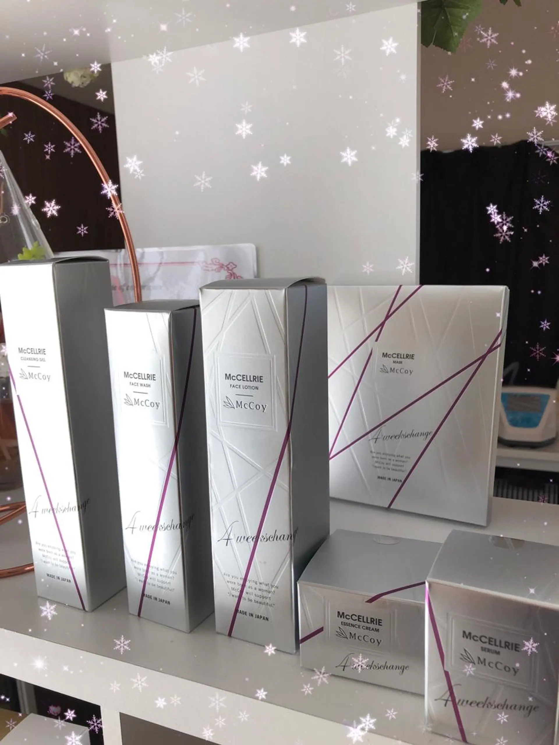 痩身専門サロン ビューティーグランツのエステ・リラクイメージ