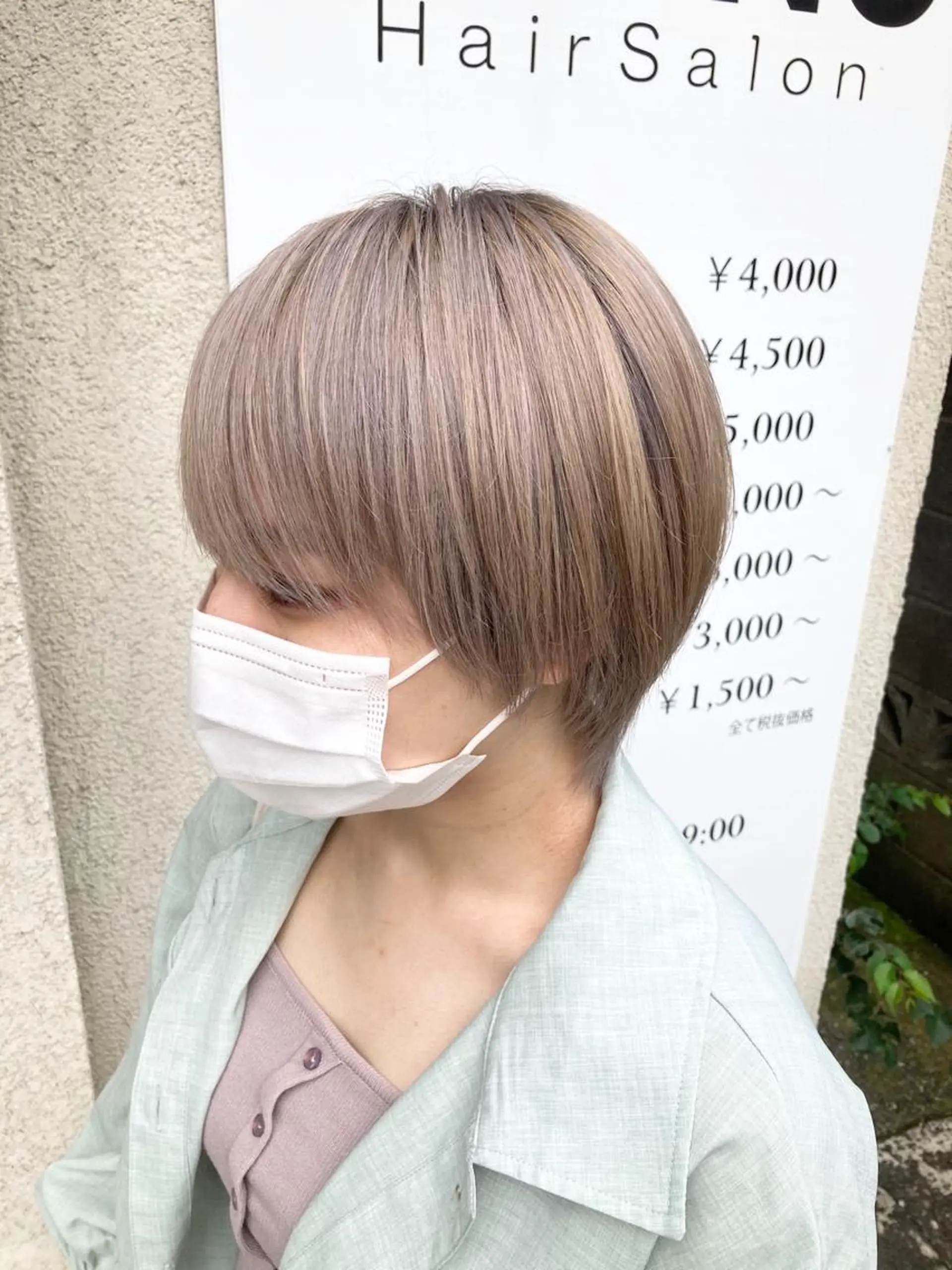 ショート カラー 永井 大希のヘアスタイル