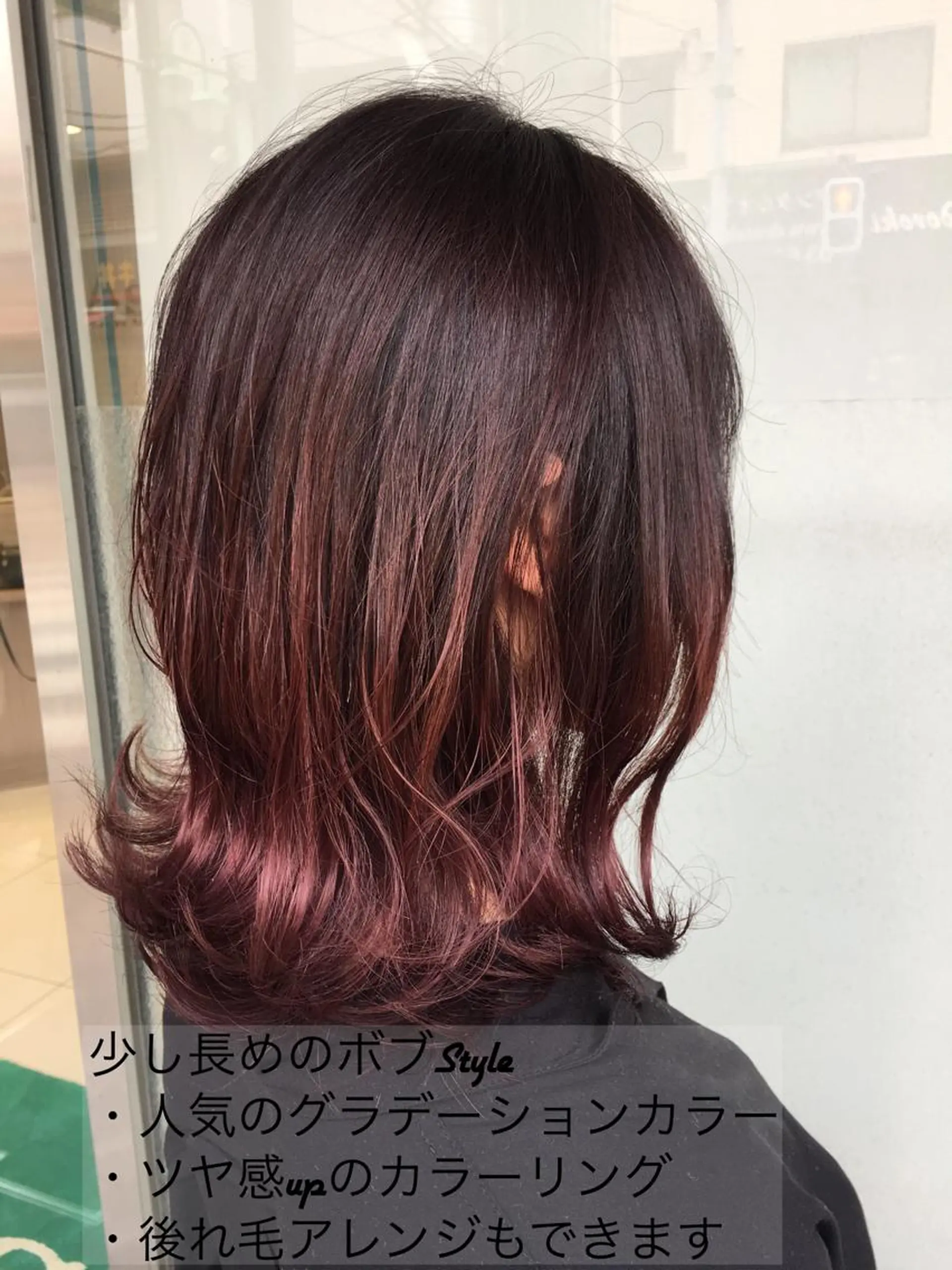 ショート カラー 寺内 紳悟のヘアスタイル