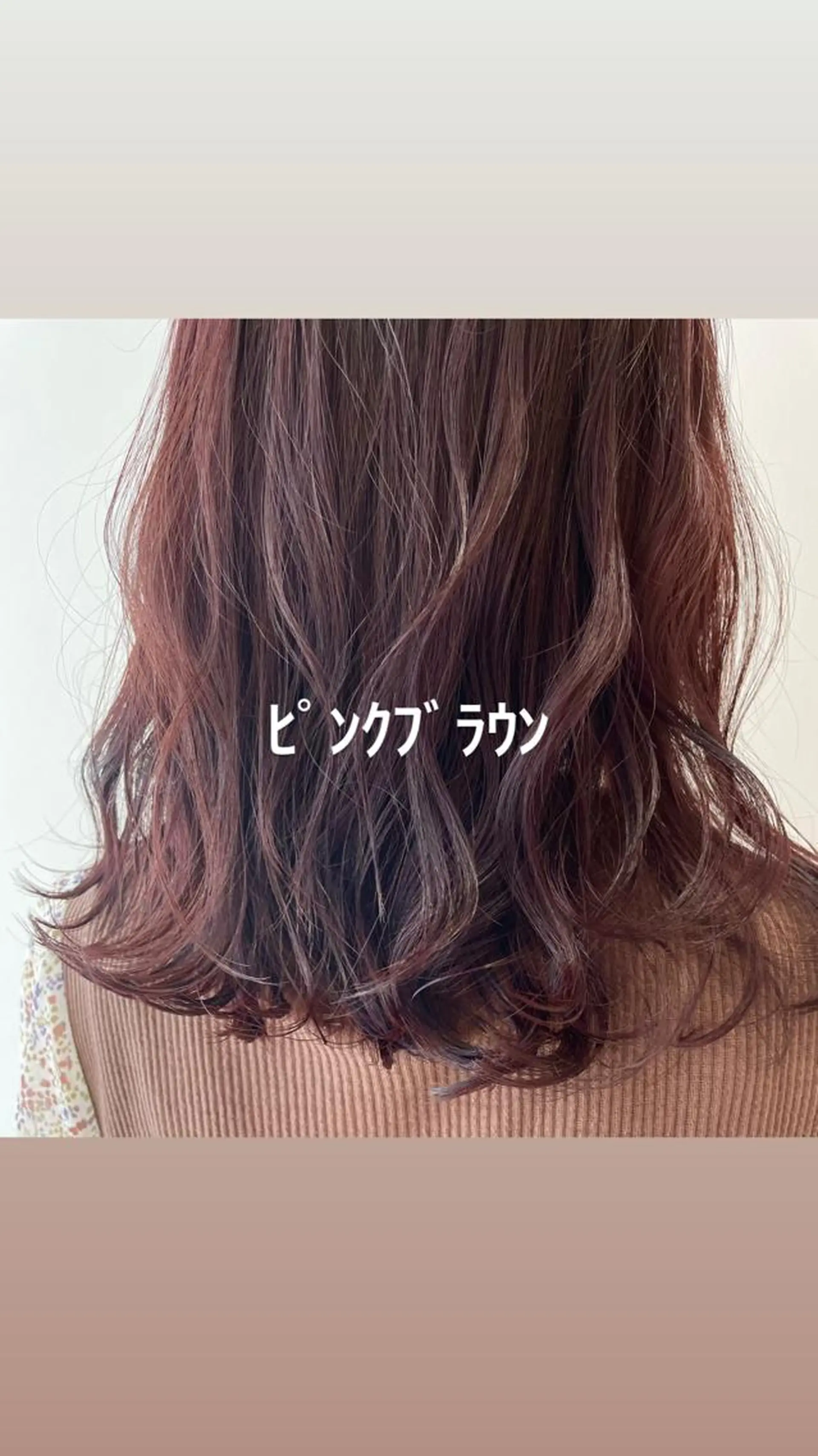 カラー メンズパーマ特化🔥 ツイスパ/シャドウのヘアスタイル