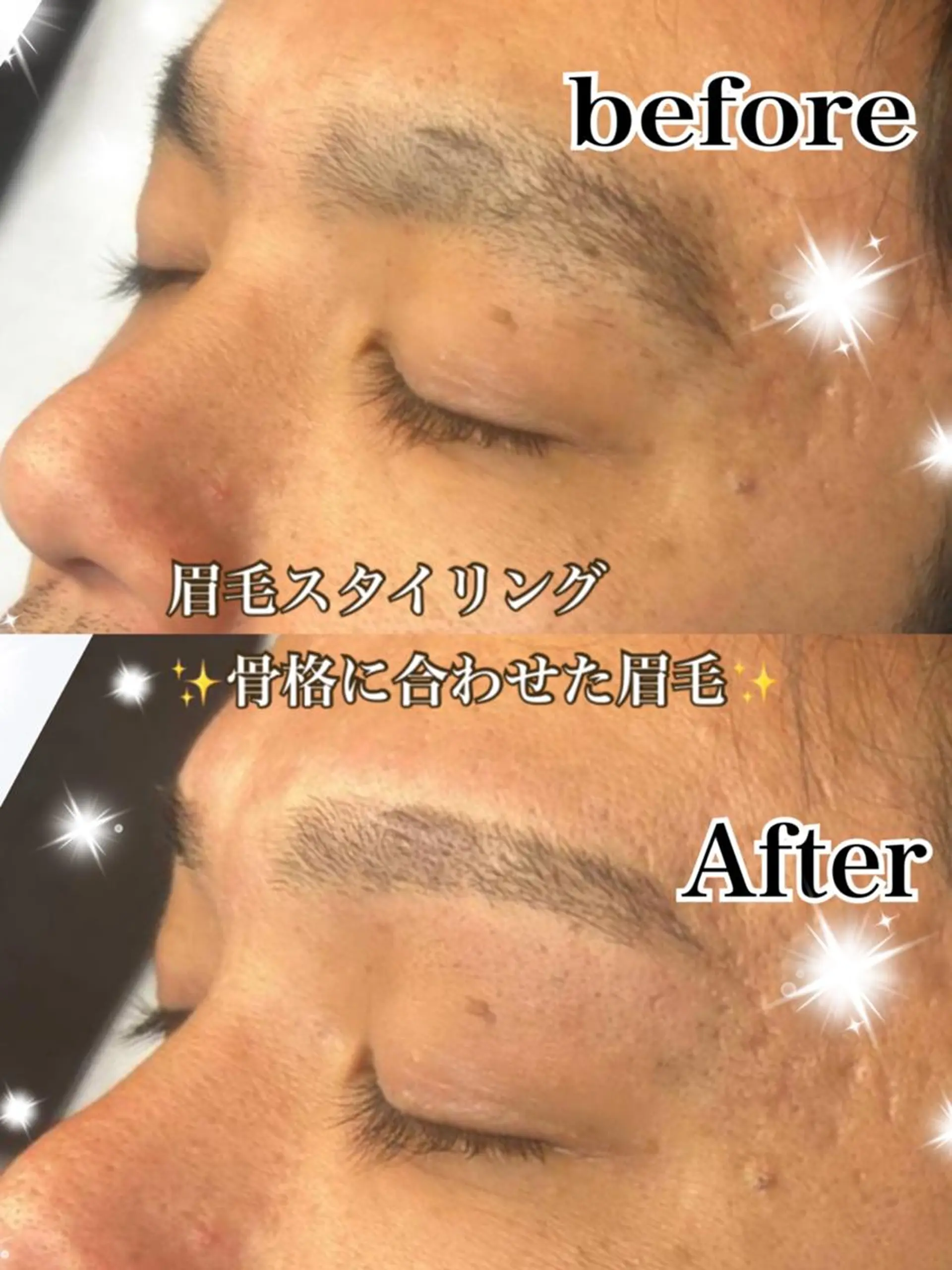 脱毛・眉毛・フェイス サロンN久留米店の眉毛・アイブロウイメージ