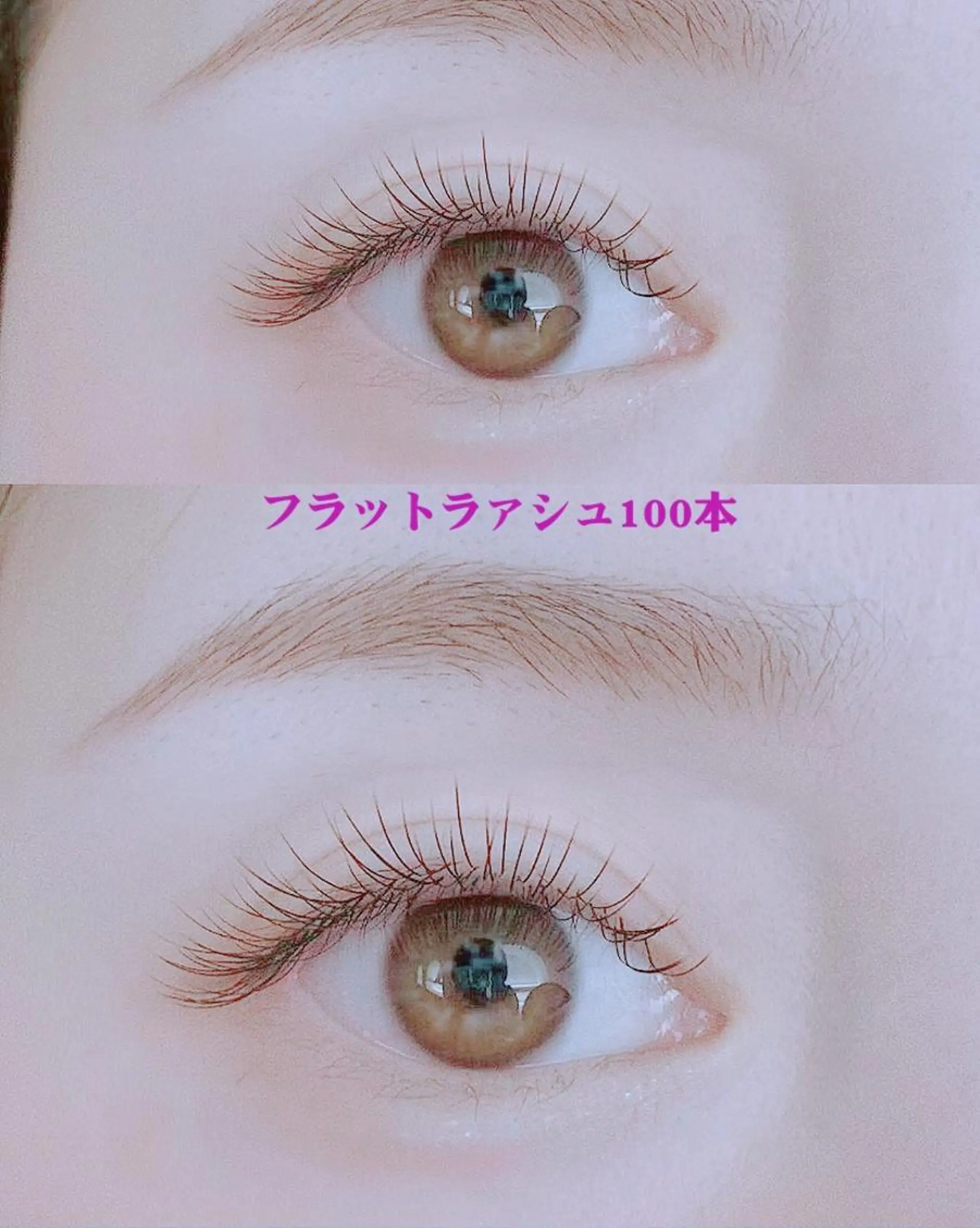 マツエク・マツパ An beauty salon🎀のマツエク・マツパデザイン