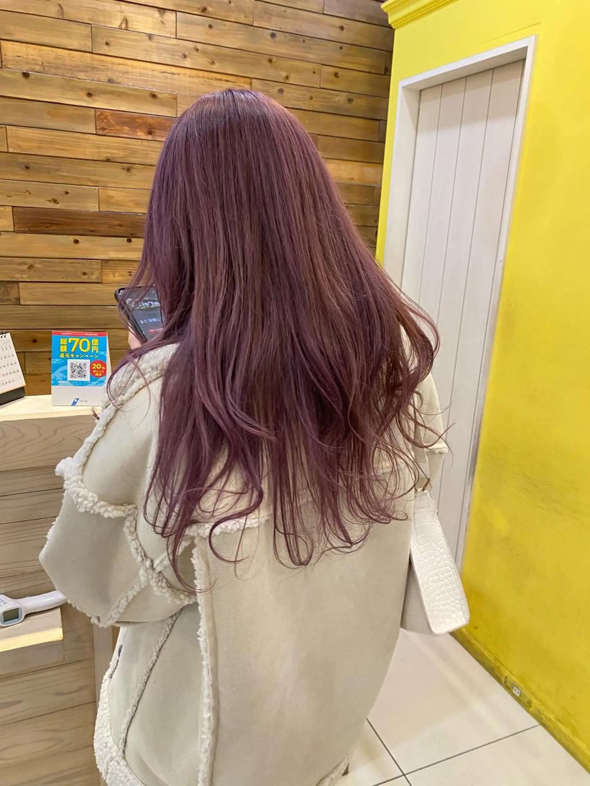 ロング カラー riho/ブリーチ/ デザインカラー/辻堂のヘアスタイル