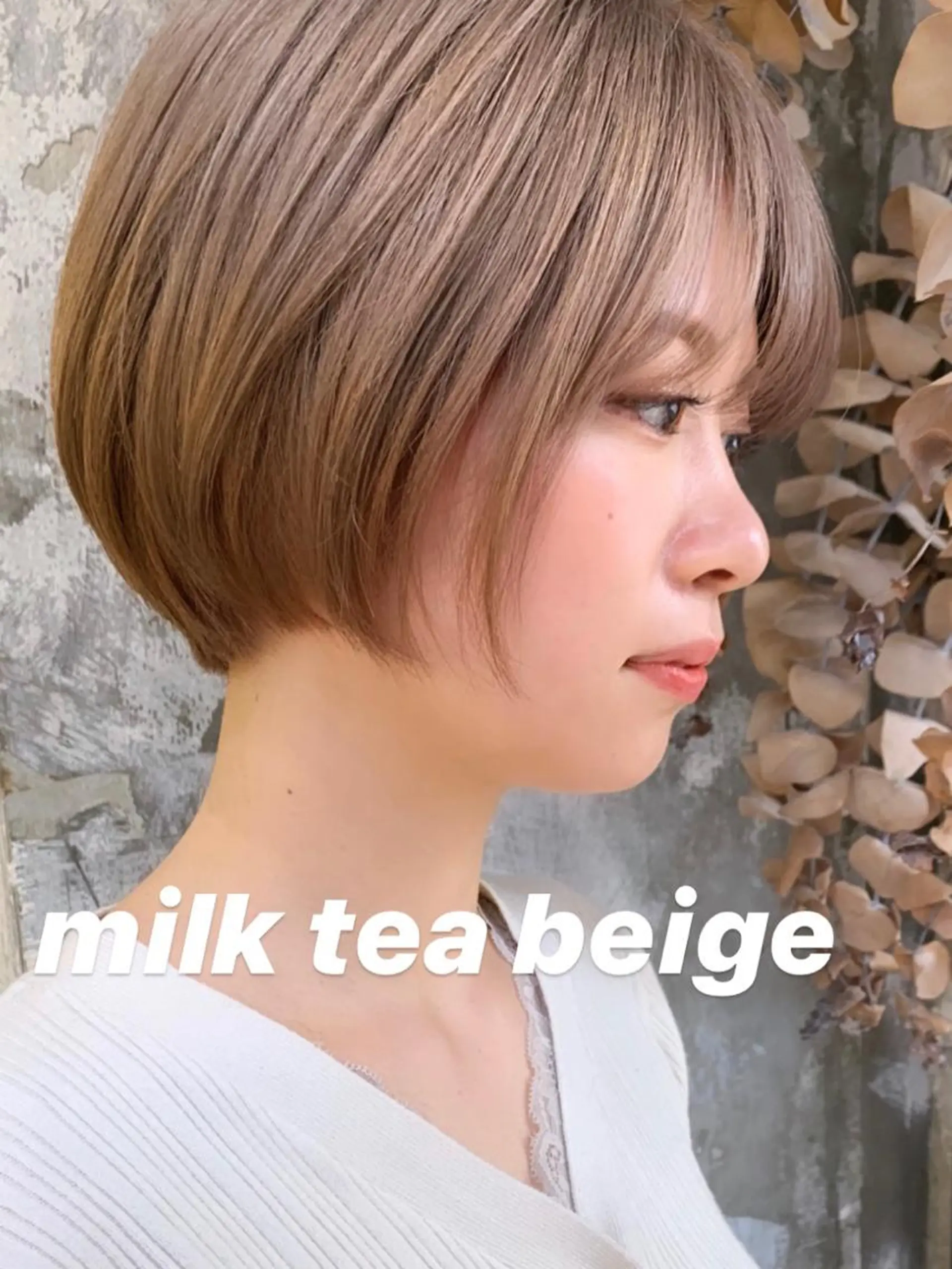 ショート カラー ヘアアレンジ メンズ キッズ ネイル マツエク・マツパ ベージュカラー ミルクティーベージュ 古賀 侑磨のヘアスタイル