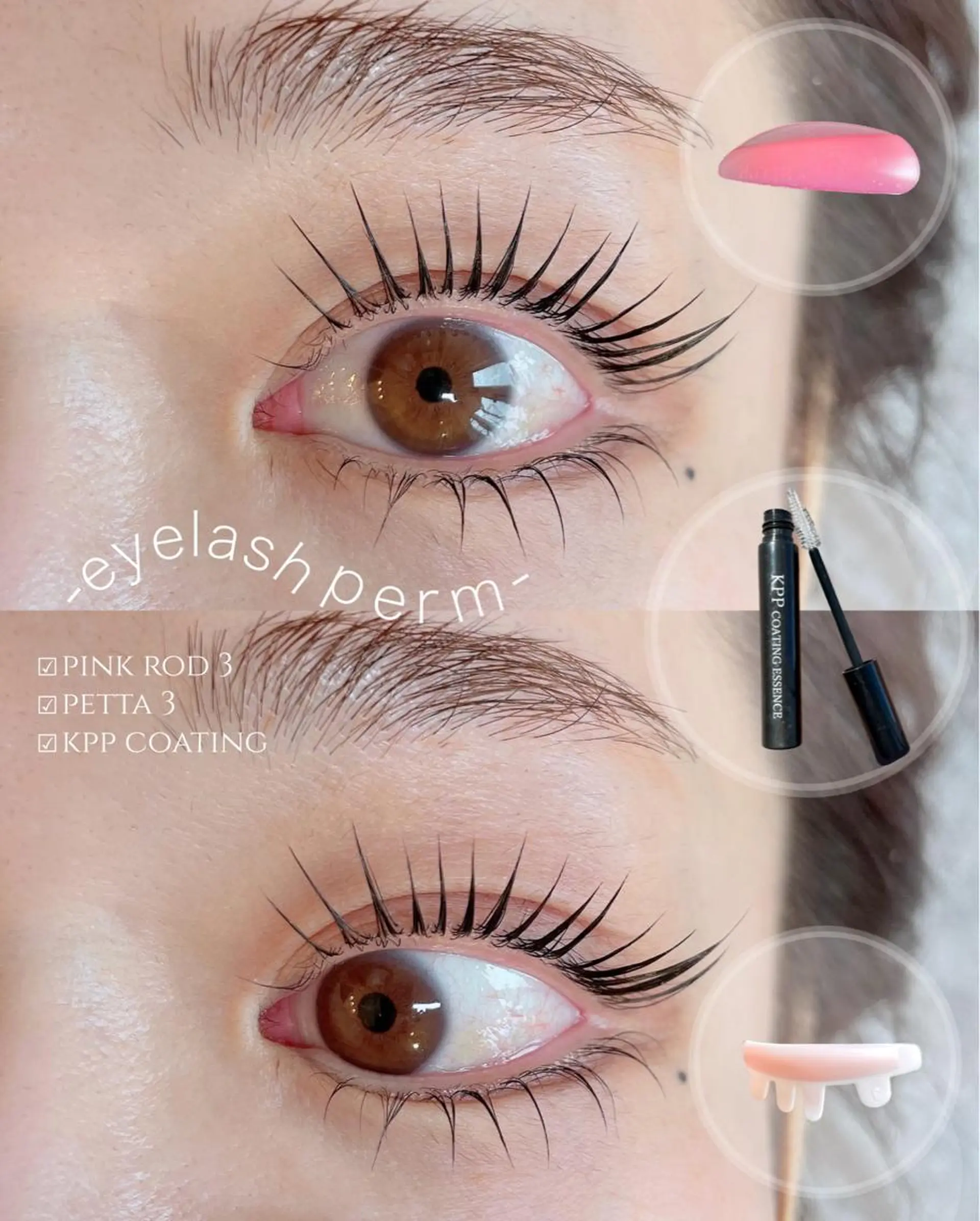 マツエク・マツパ まつげパーマ 下まつげエクステ kijico 志木駅のマツエク・マツパデザイン