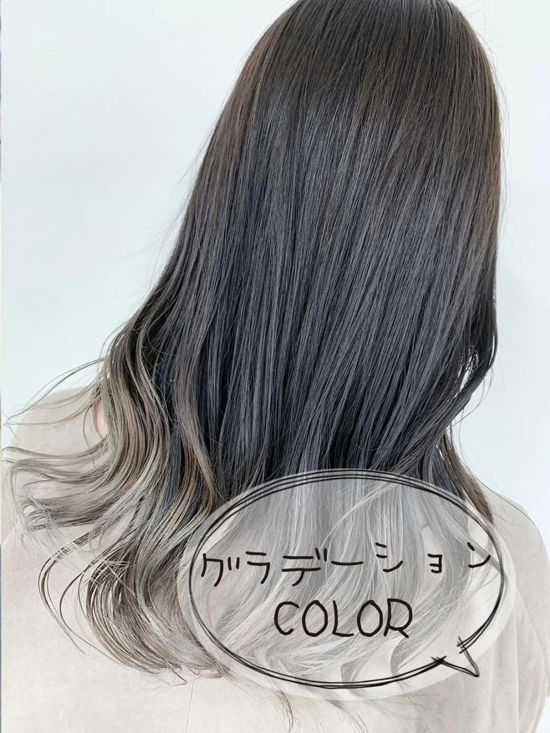 ミディアム 上重 晴輝 Recharme新保のヘアスタイル