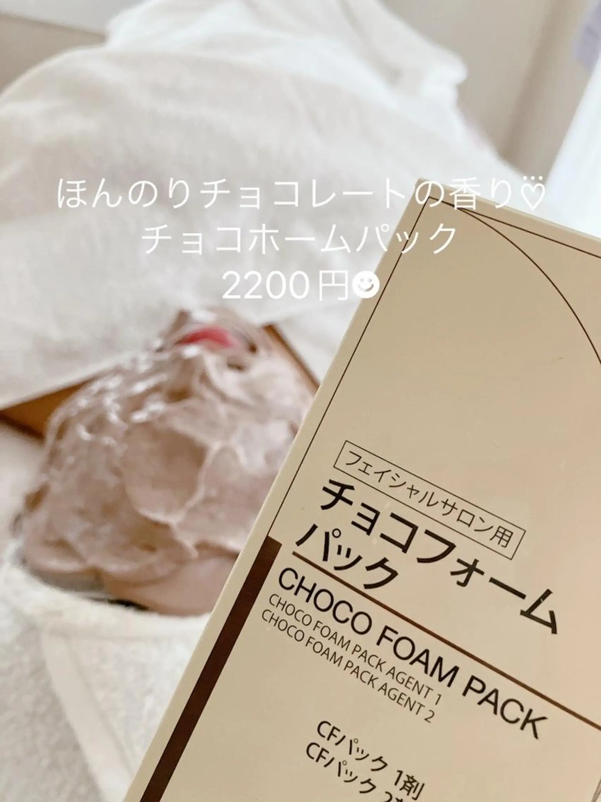 メナード熊本 嘉島のその他イメージ