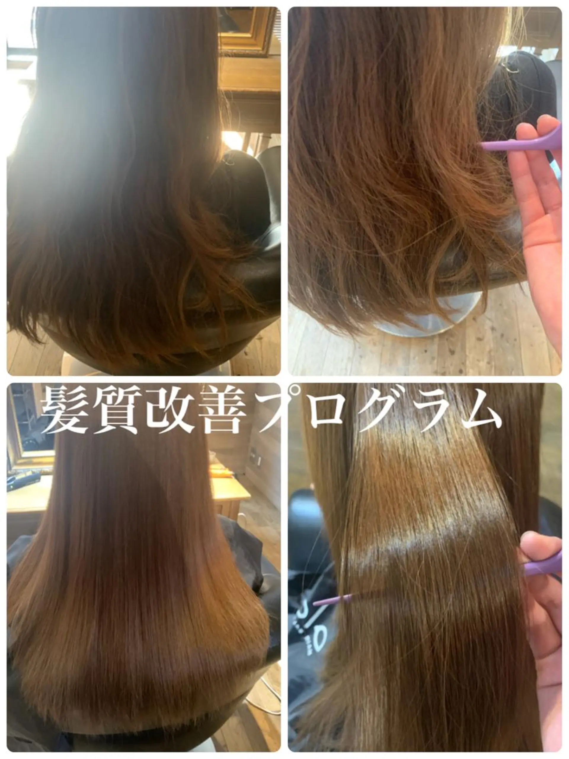 カット ヘアカラー トリートメント 🍋old✂︎ CHIHOの眉毛・アイブロウイメージ
