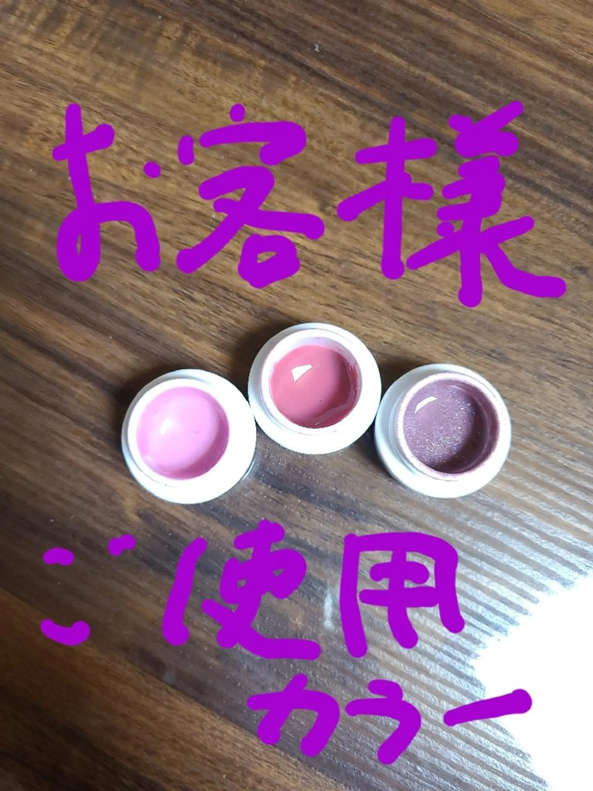 ネイル Nail  Ai    のネイルデザイン