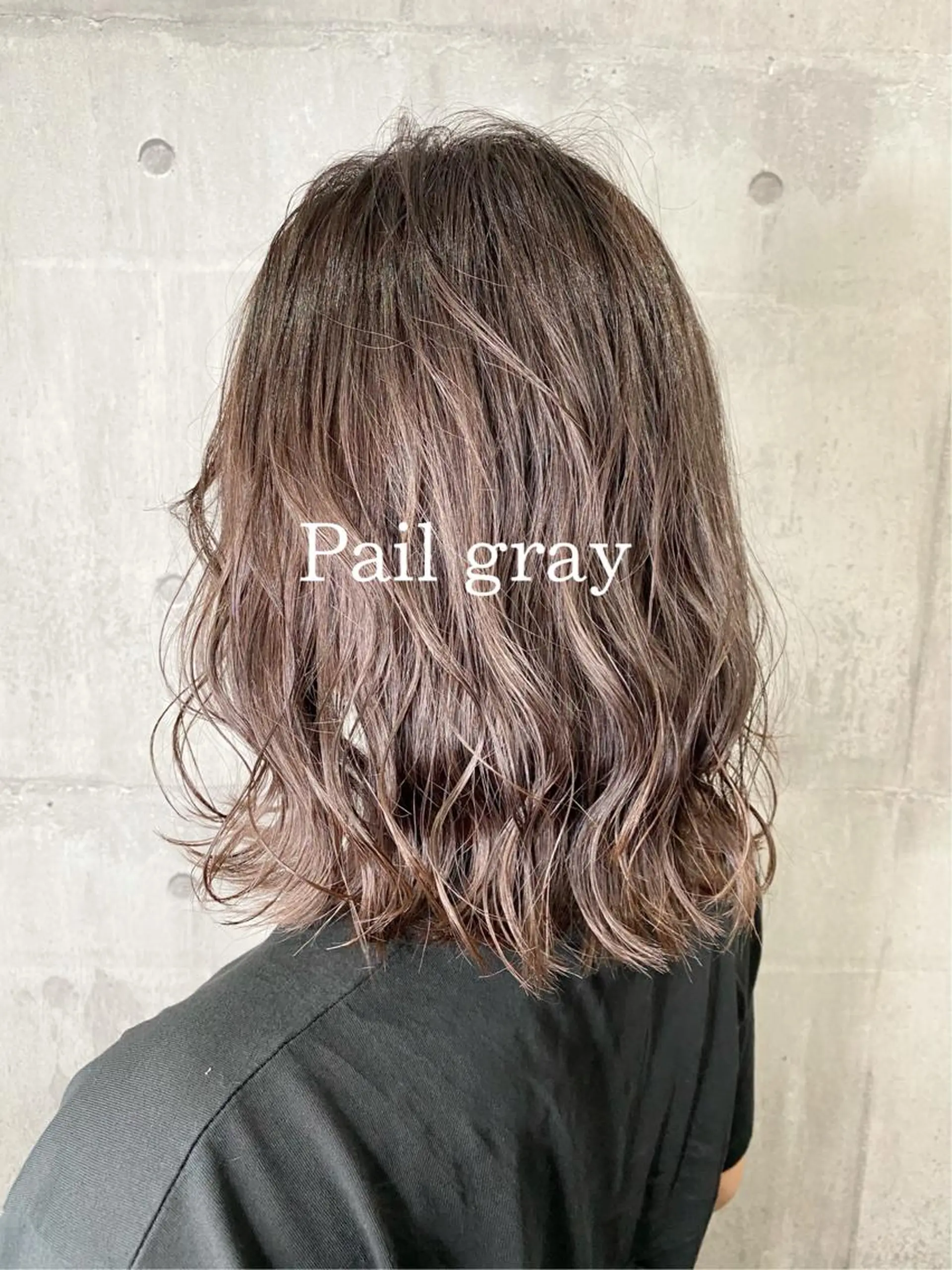 ミディアム カラー supbytomee所属・カラー特化型サロン #SUP.のヘアスタイル