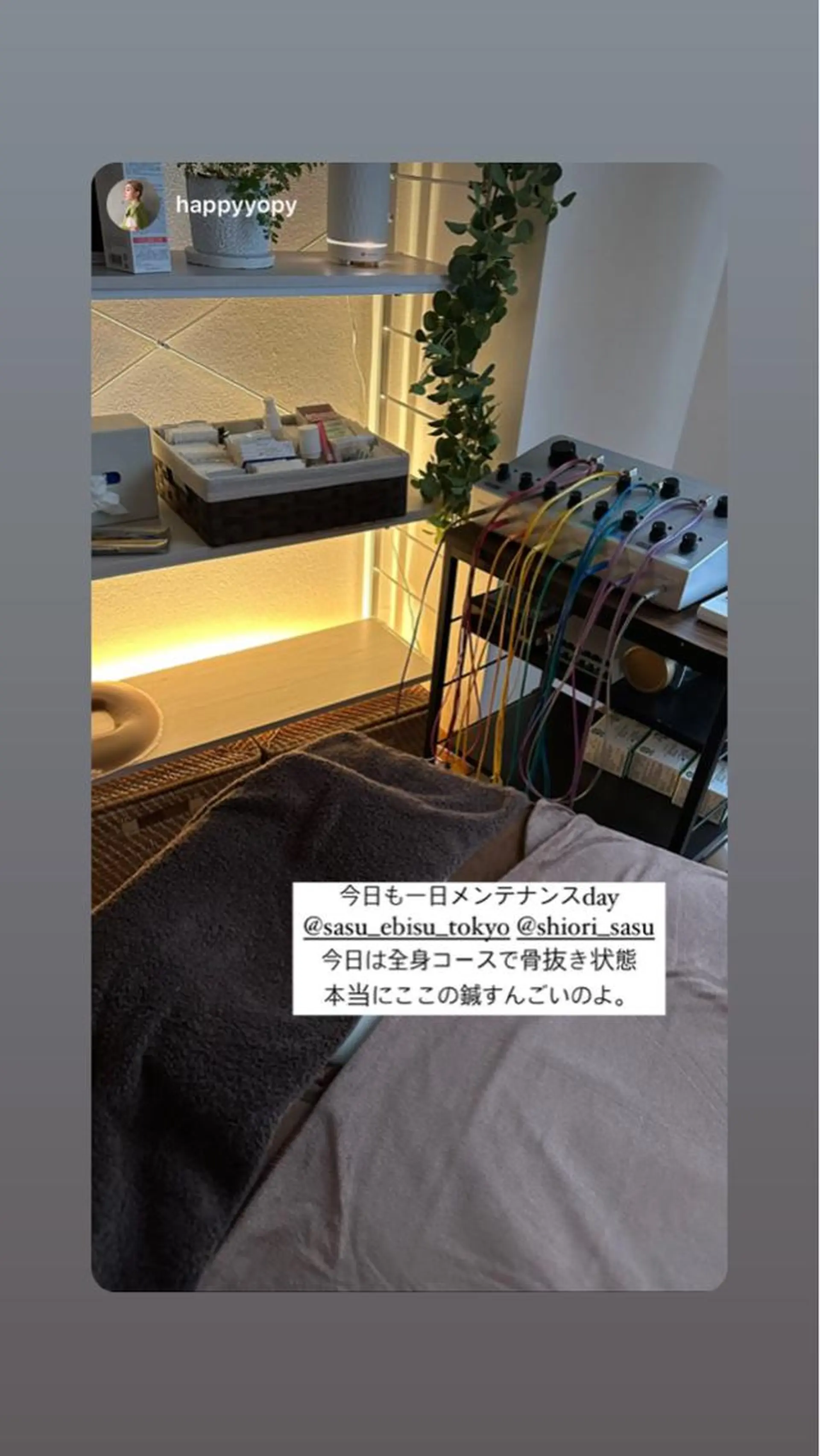 ロング カラー パーマ ヘアアレンジ メンズ キッズ ネイル マツエク・マツパ アイブロウ その他 即小顔♥️美容鍼× ハーブピーリングのその他イメージ