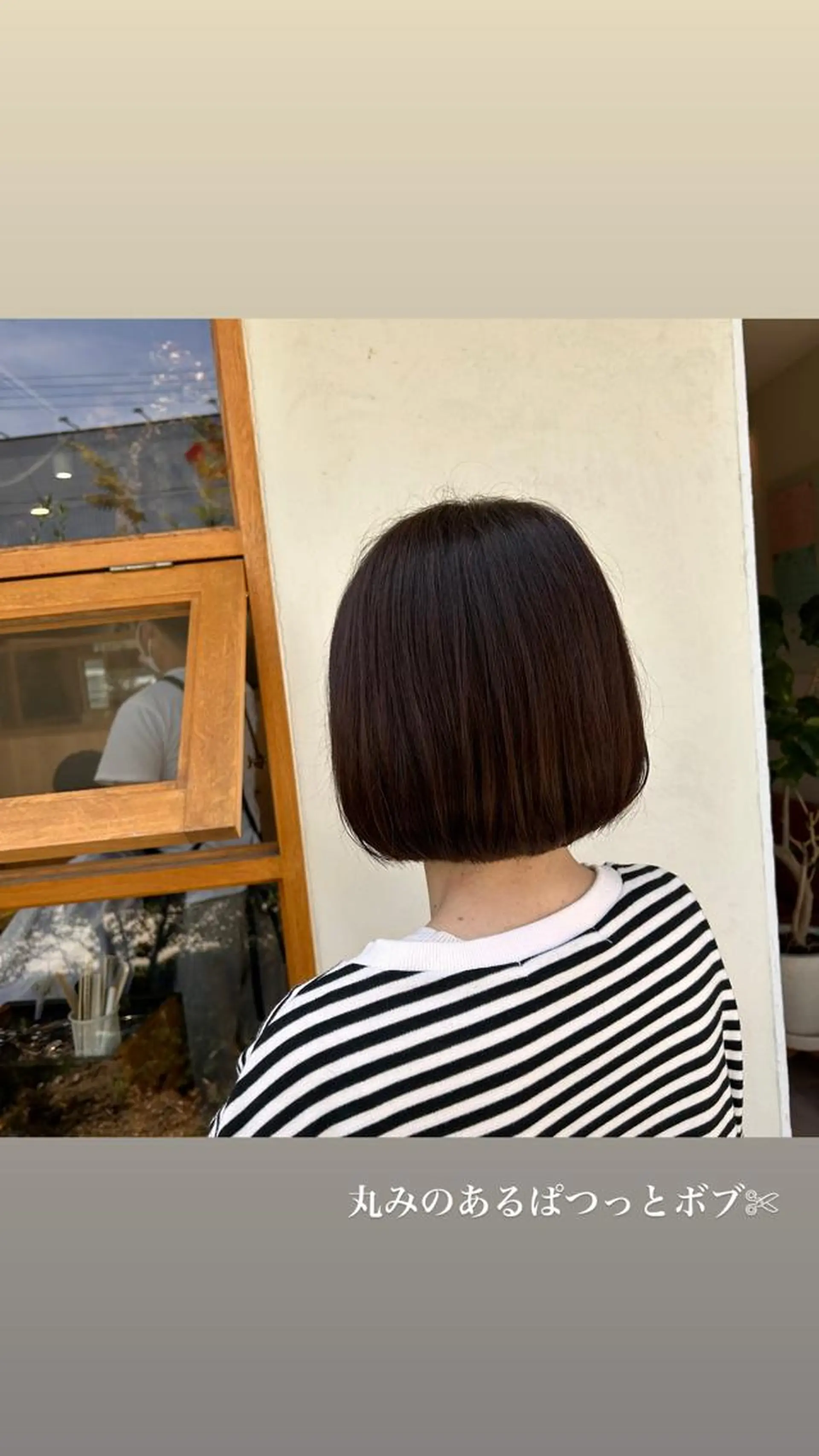 ショート ボブ 山本 知佳のヘアスタイル