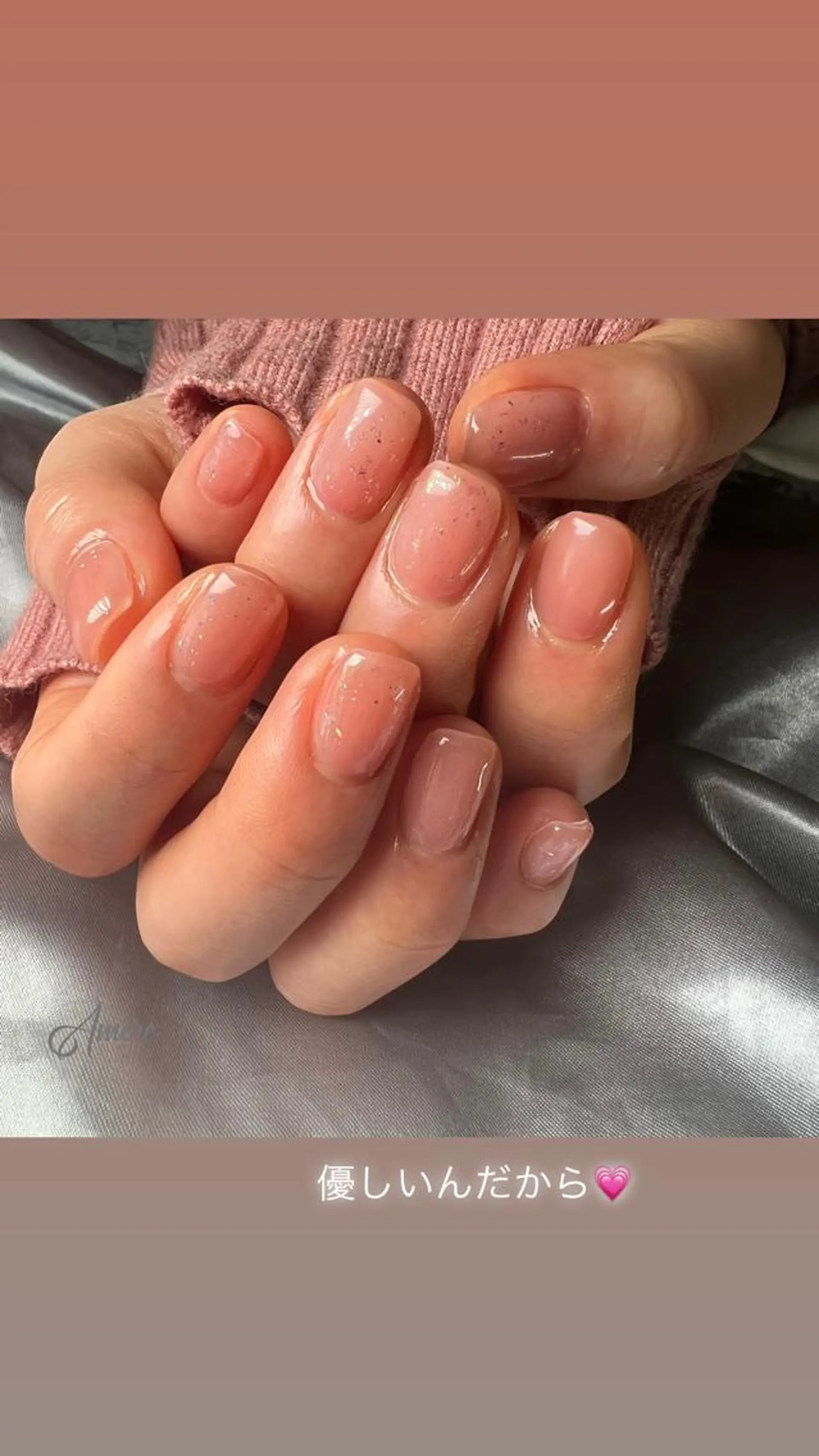 ネイル ジェルネイル ミラーネイル オフィスネイル パラジェル You kyehwaのネイルデザイン