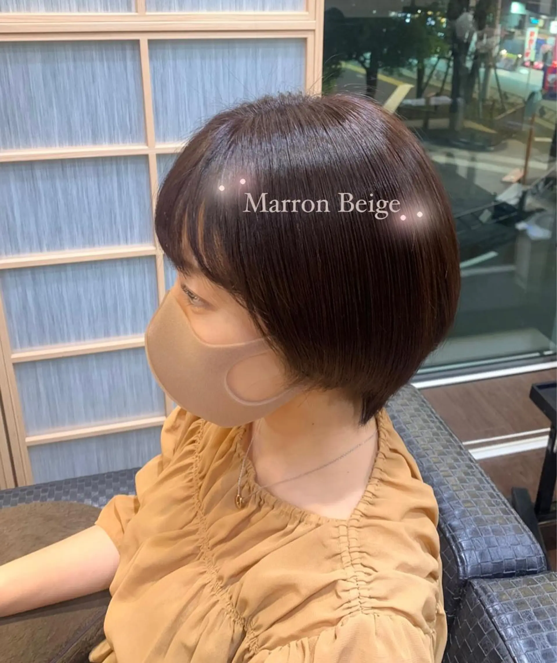 ショート カラー ベージュカラー トリートメント ⭐️似合わせアップ ⭐️並木奏絵のヘアスタイル