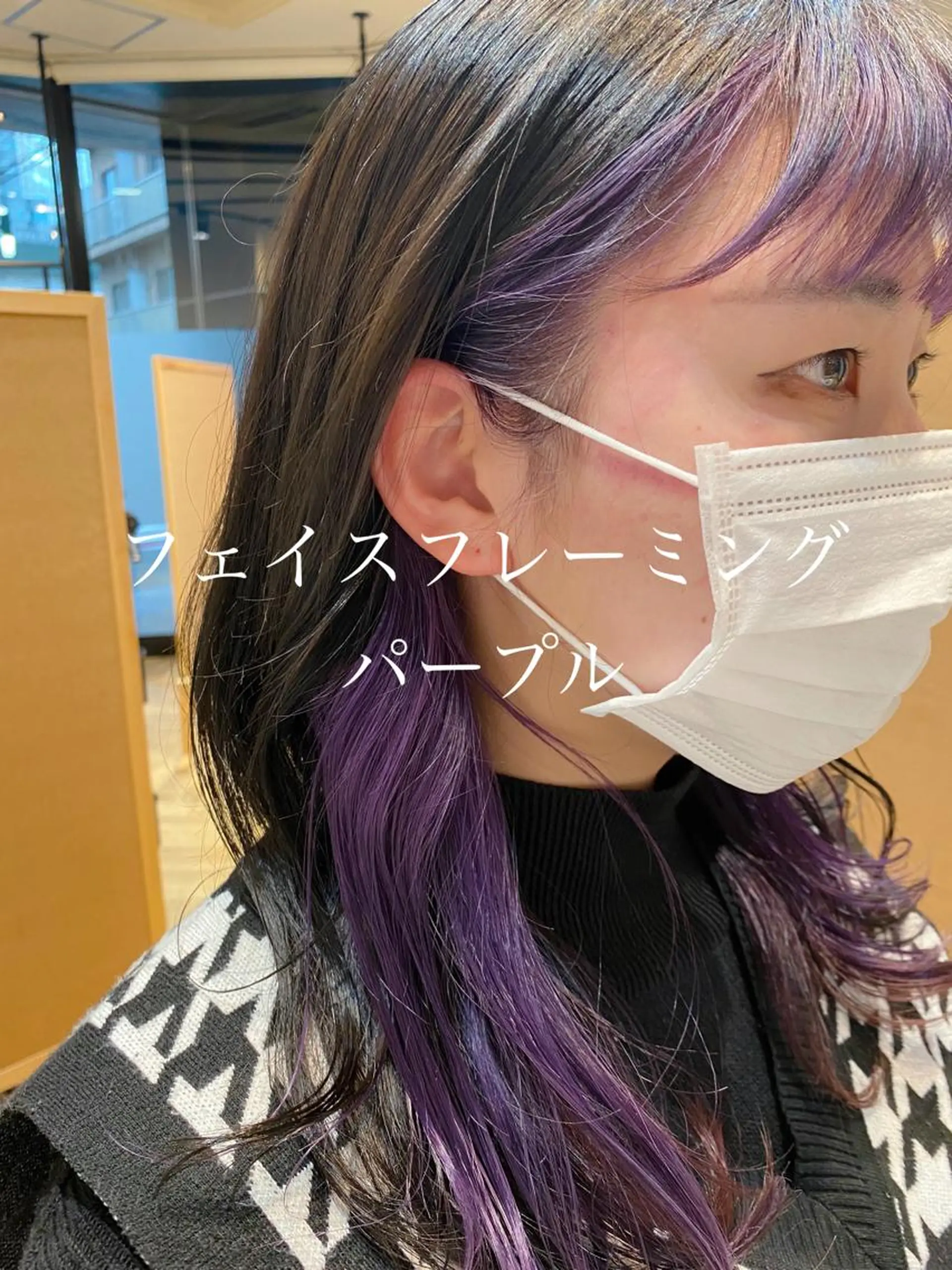 ミディアム カラー ミストバング ブリーチ ダブルカラー  フェイスフレーミング インナーカラー ﾊｲﾄｰﾝ/ｶﾗｰ/ 用賀/稲若健太郎のヘアスタイル