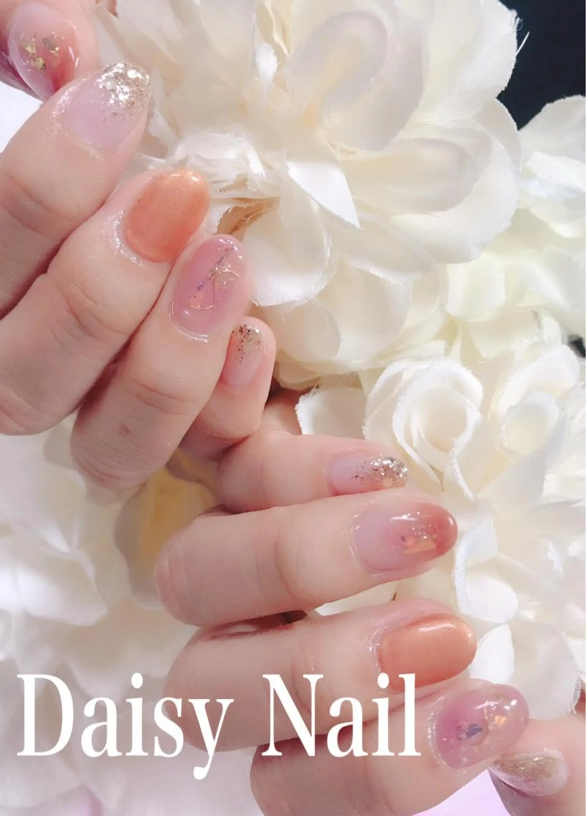 ネイル Daisy Nailのネイルデザイン