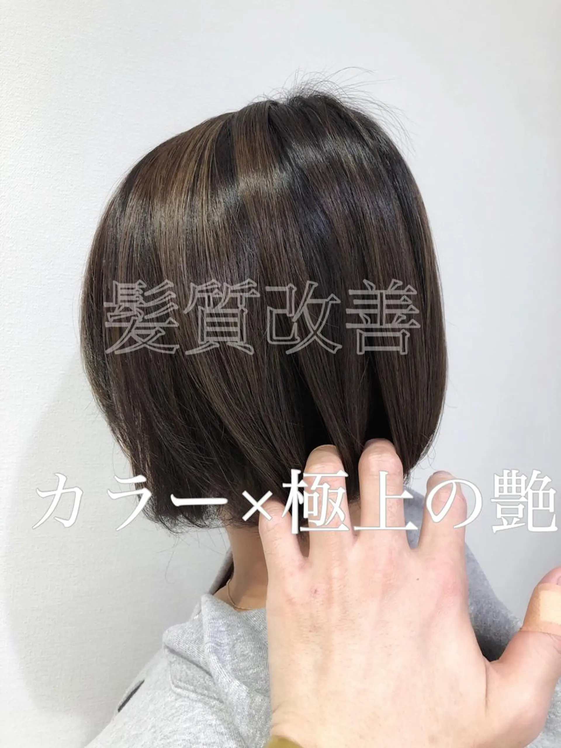 ショート 大人女性のショート ・ボブ✂︎沼尻典祥のヘアスタイル