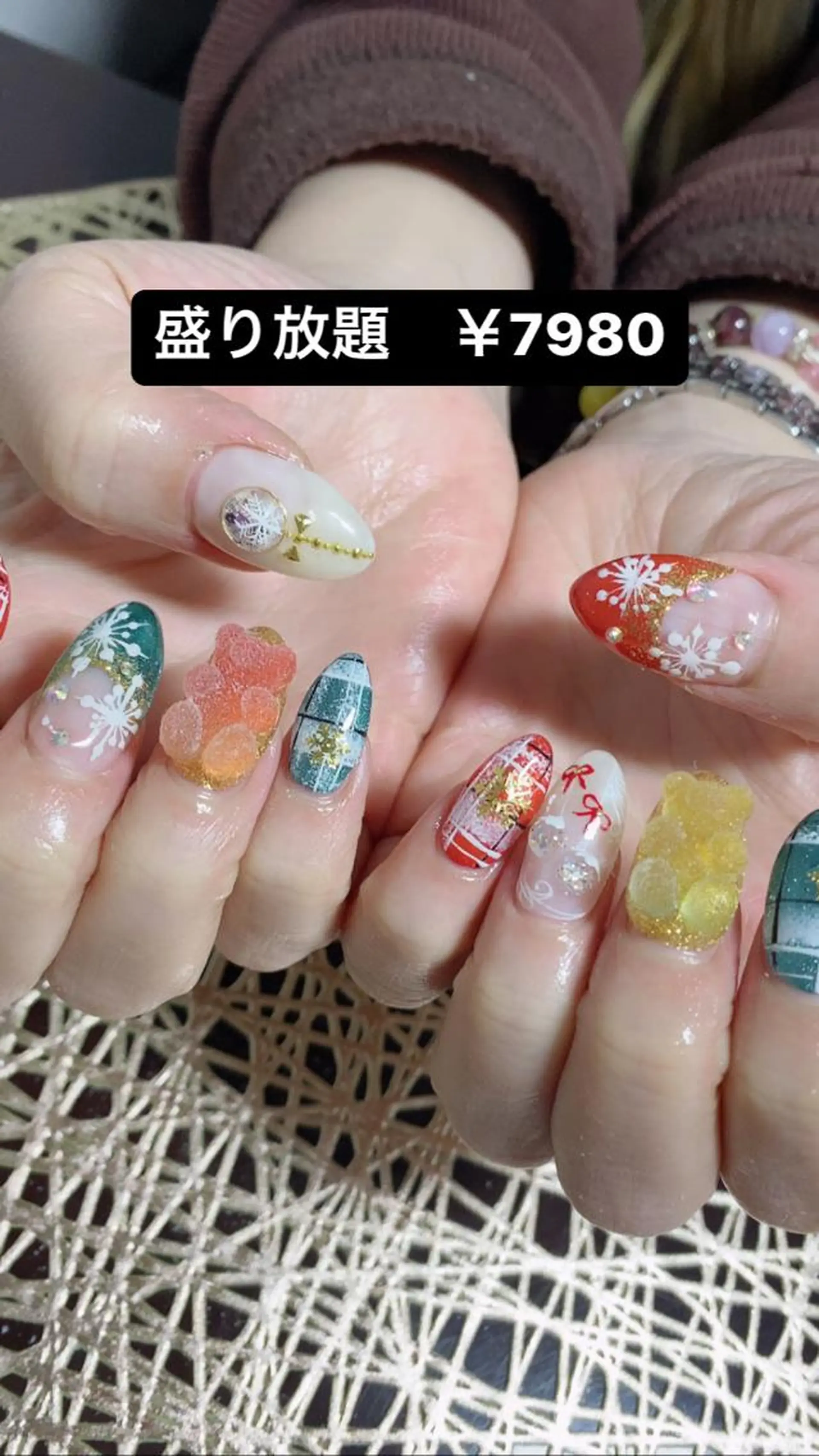 ネイル アートネイル 長さ出し ジェルネイル キラキラネイル ニュアンスネイル ハンドネイル 艶々の美爪を〜 【リリアーナ】のネイルデザイン