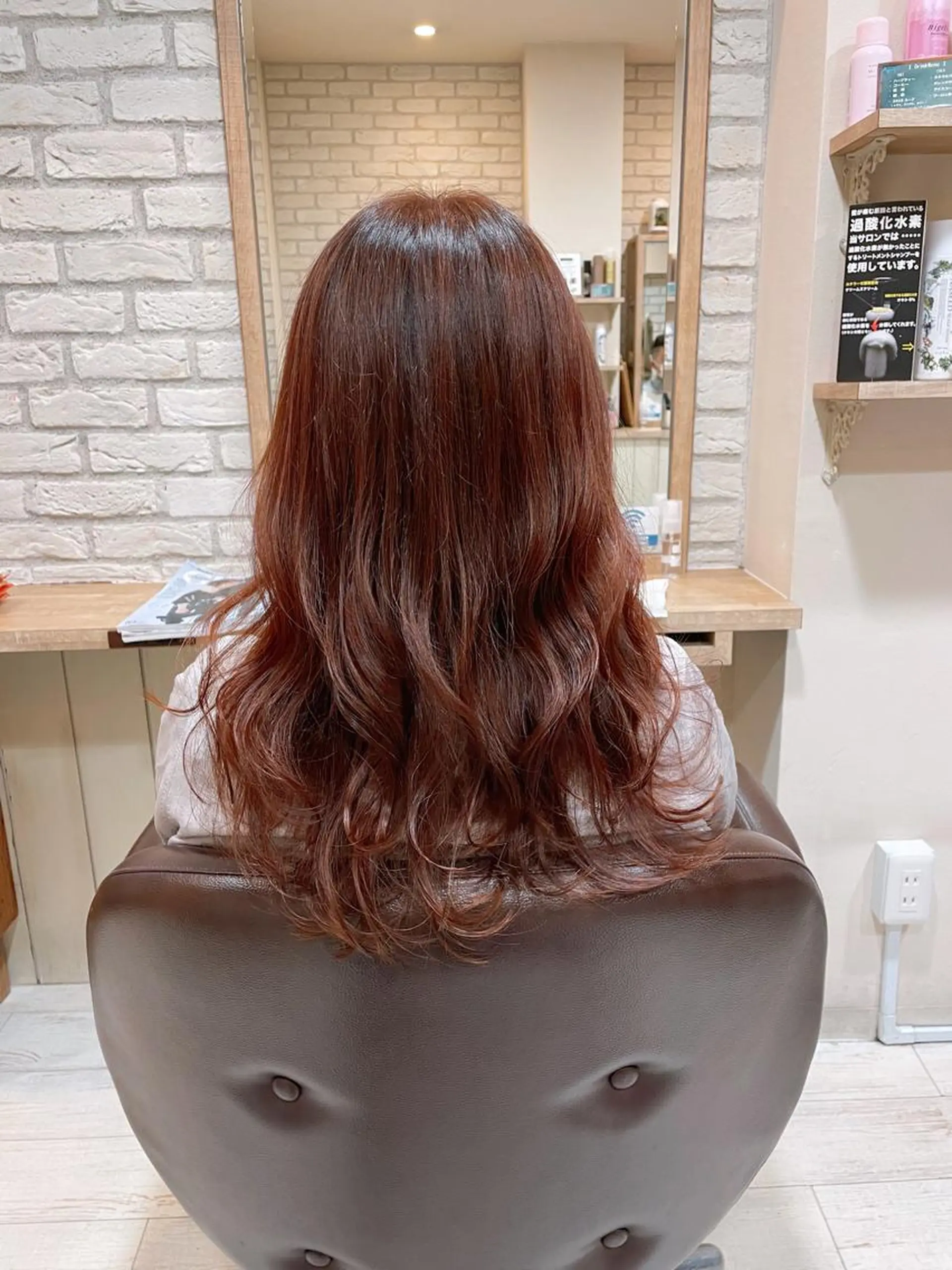 ロング カラー ミストバング ブリーチ  フェイスフレーミング ブリーチなしカラー 小顔カット 清水 有実子のヘアスタイル