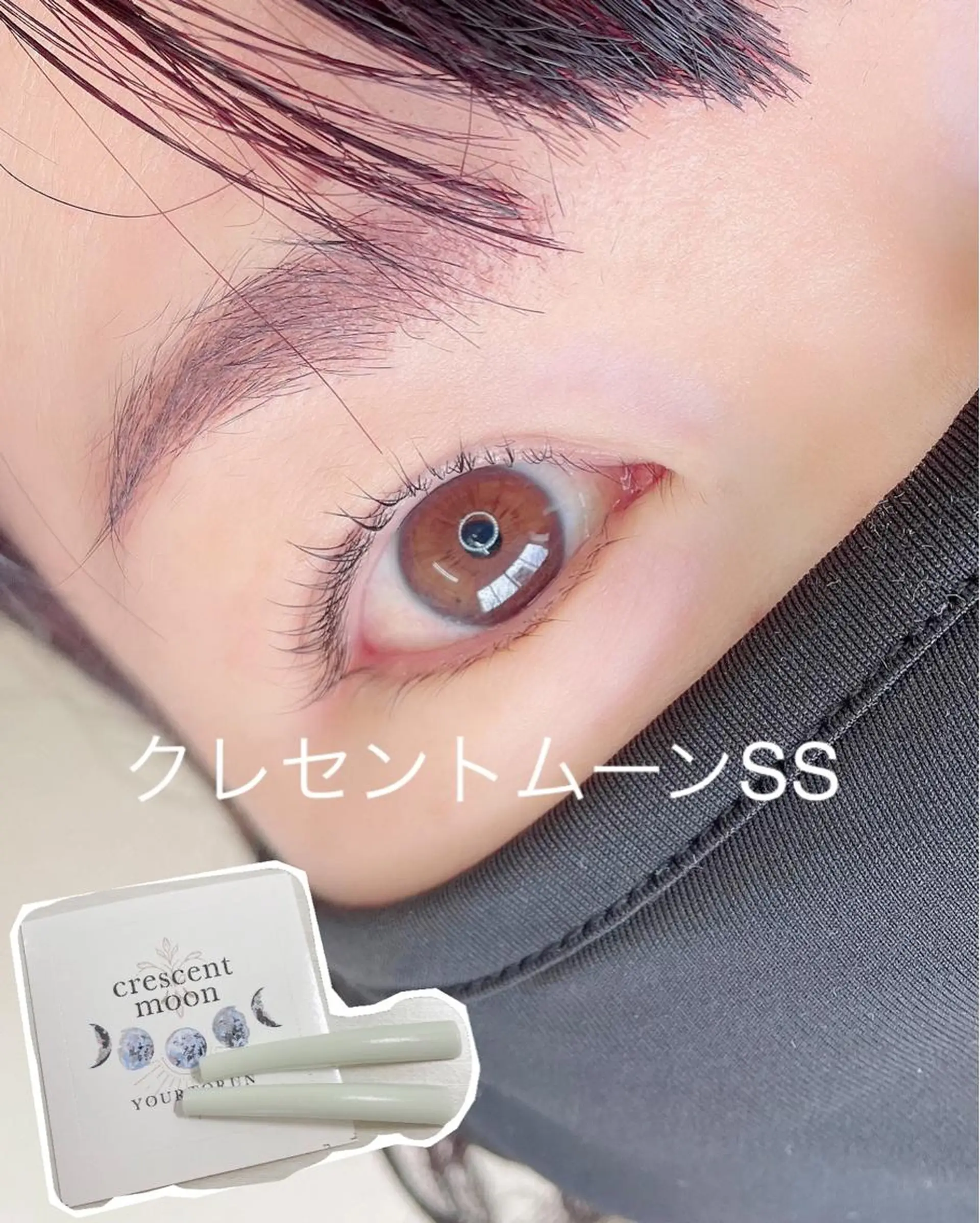 マツエク・マツパ cohana mariのマツエク・マツパデザイン