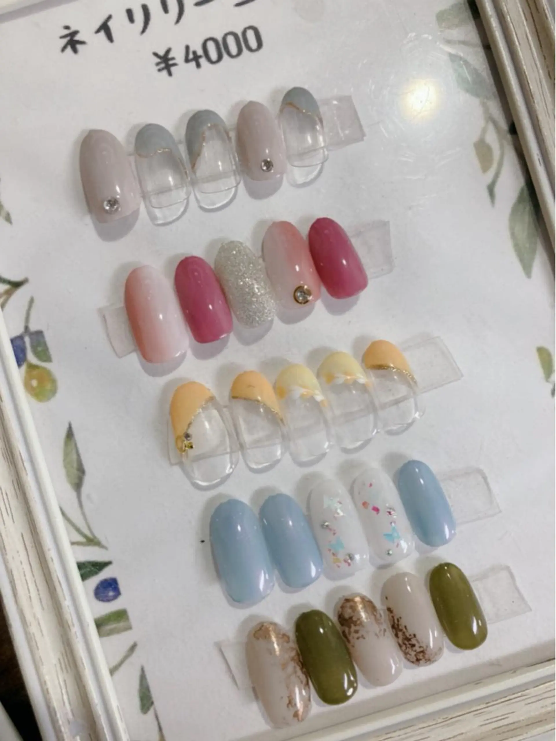 ネイル ネイルサロン NAILILYのネイルデザイン