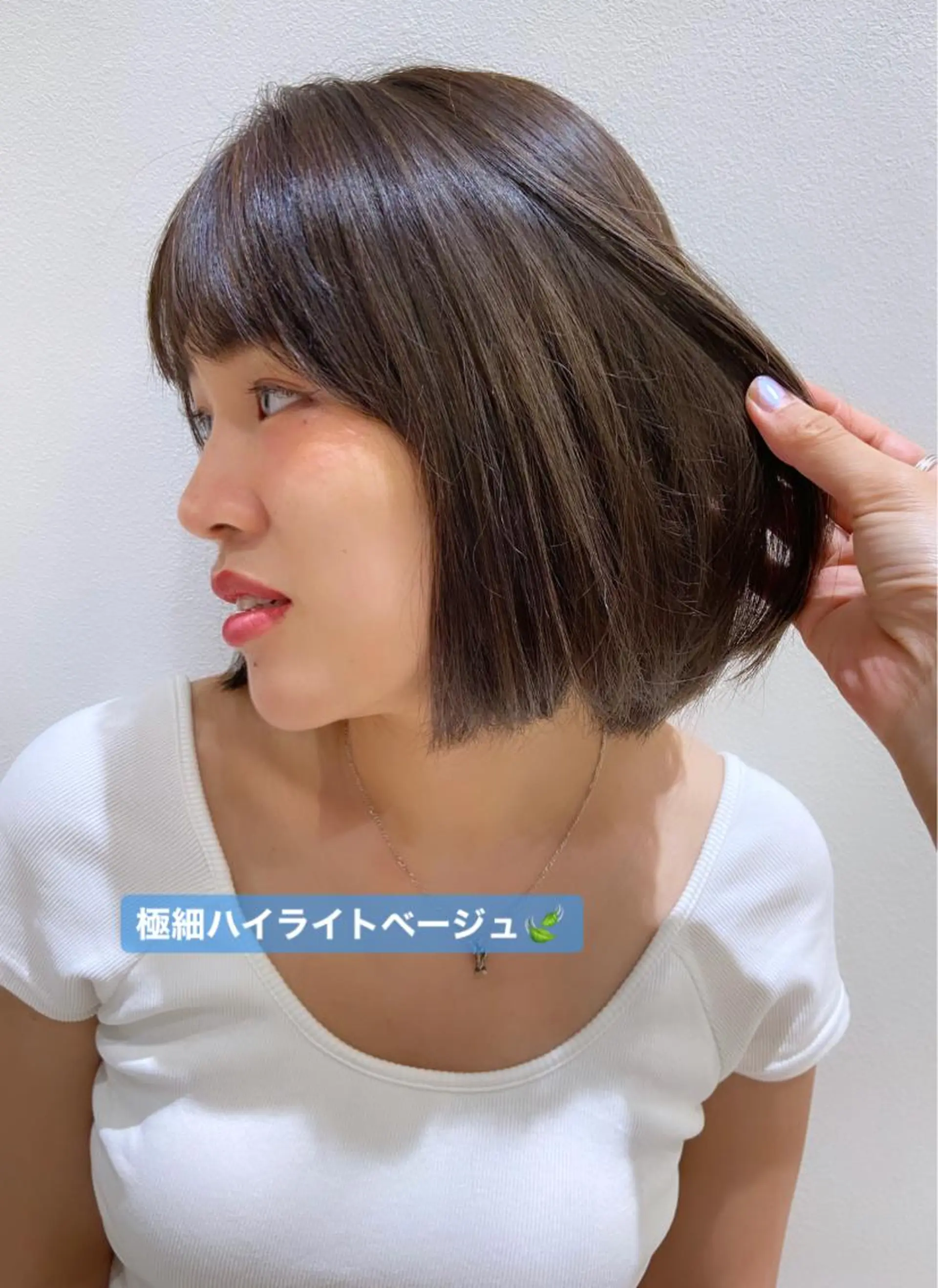 ショート カラー ブリーチ 透明感カラー ハイライトカラー ボブ ハイライト 木下 奈々のヘアスタイル