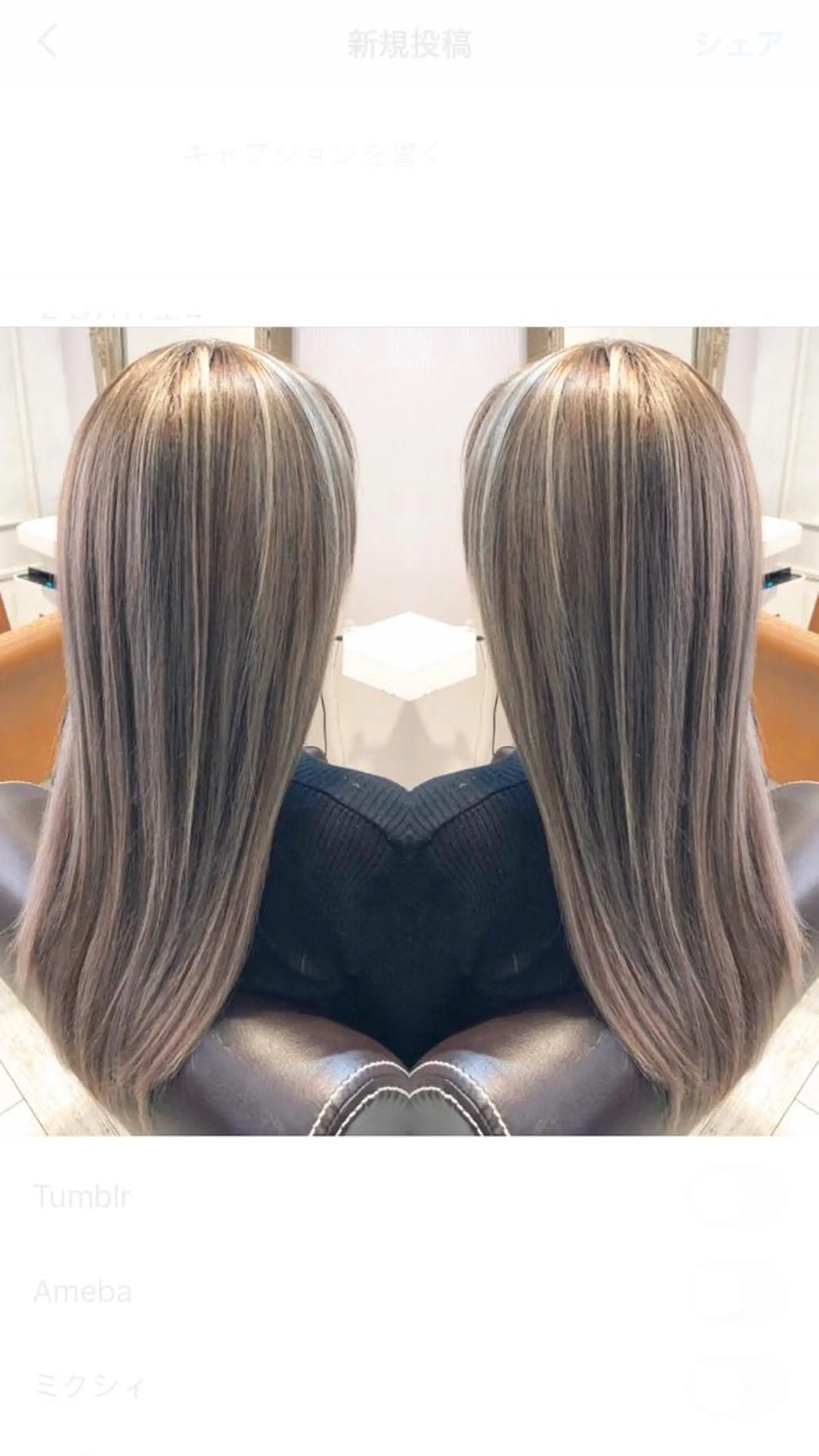 ロング rollen所属・美魔女 美容師NAOのヘアスタイル