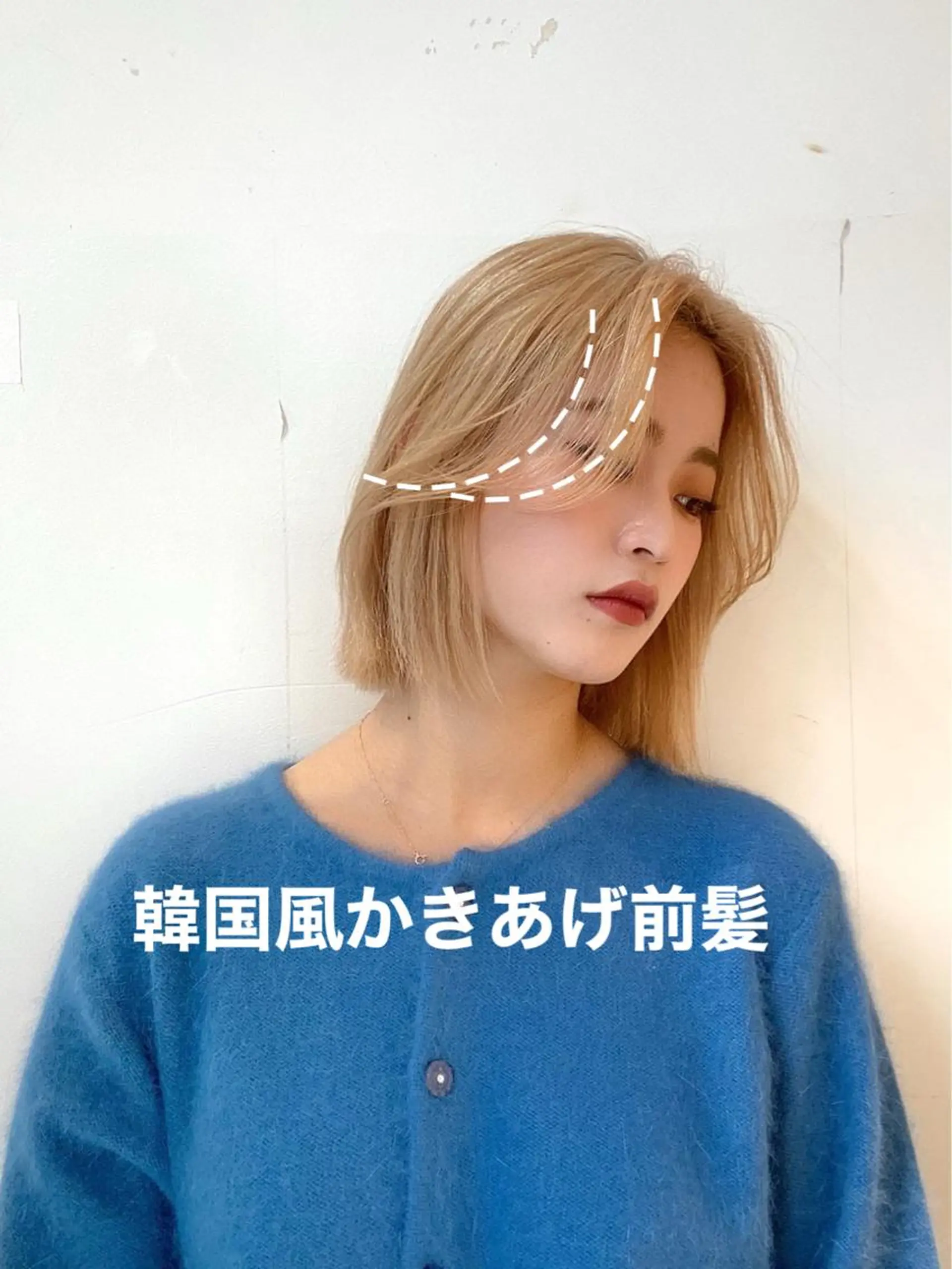 ショート カラー 韓国風ヘア カット ヘアカラー トリートメント レイヤー専門家 ダブルカラー修のヘアスタイル