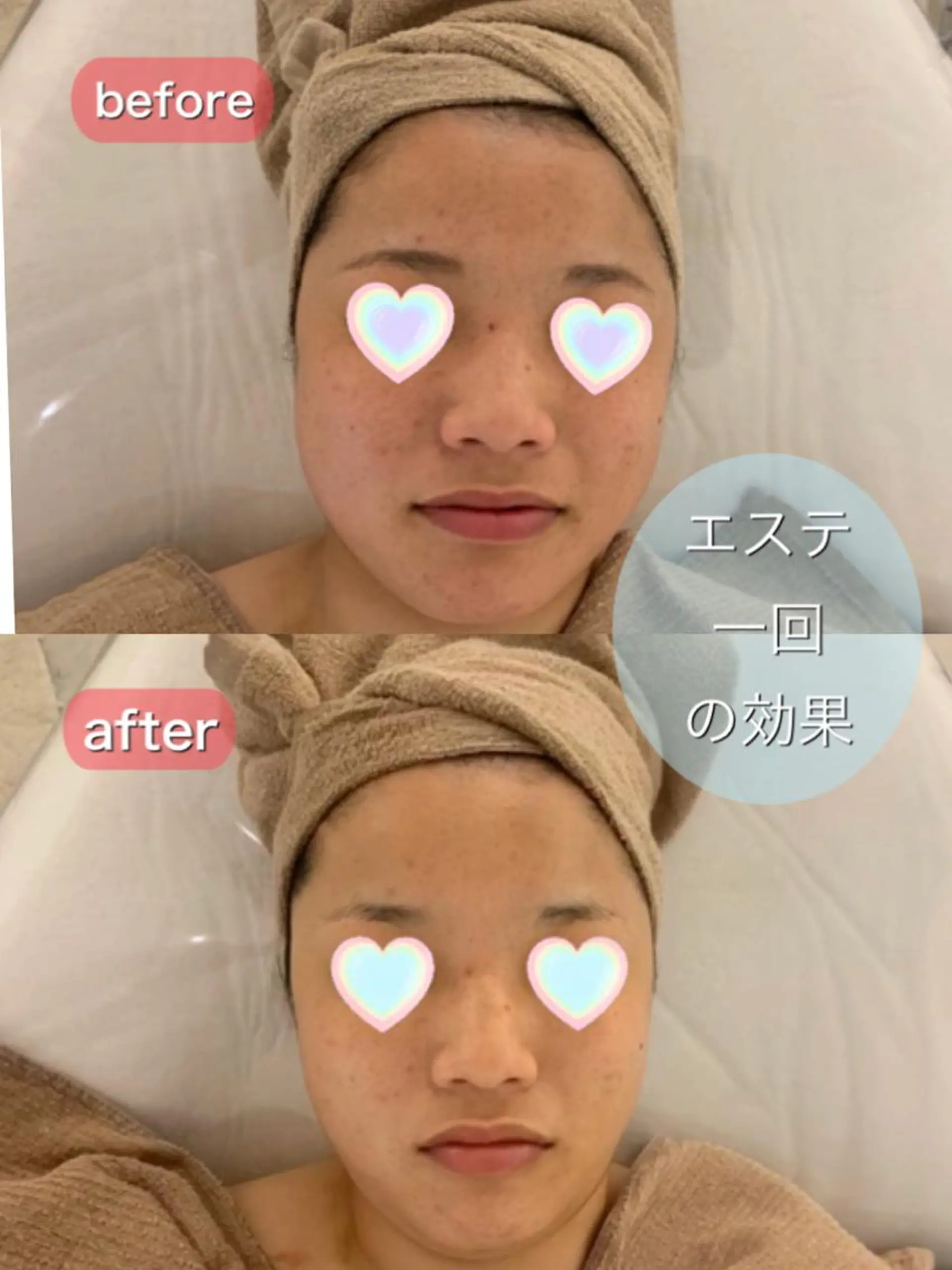 畠中 由乃のエステ・リラクイメージ