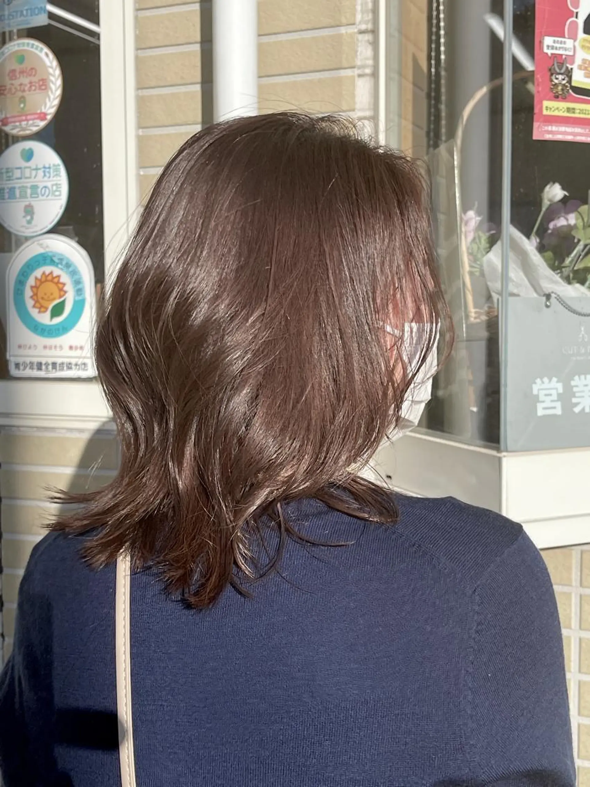 セミロング カラー 編み込みエクステ セミロングパーマ バレイヤージュ ベージュカラー ブリーチ 髪質改善のプロ✨りな さんのその他イメージ