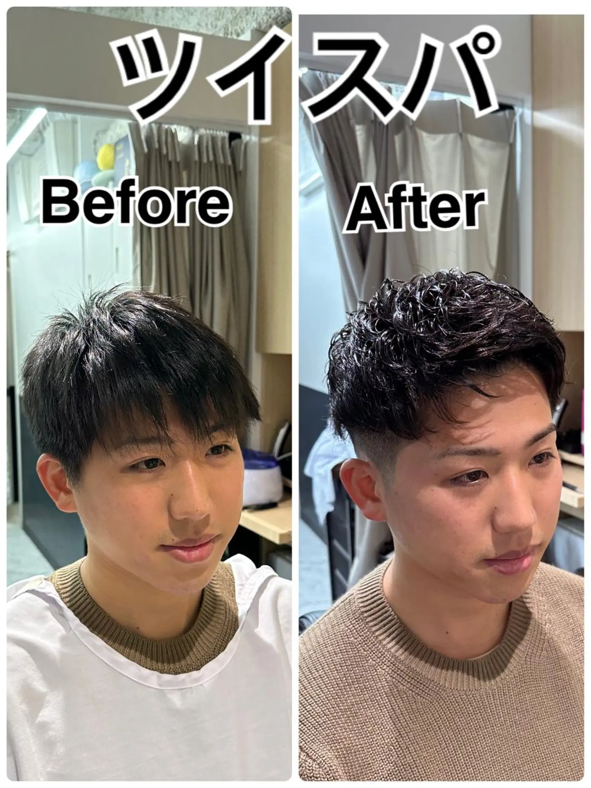 ショート カット パーマ 💈神技メンズカット 大沢カズキ✂︎のヘアスタイル