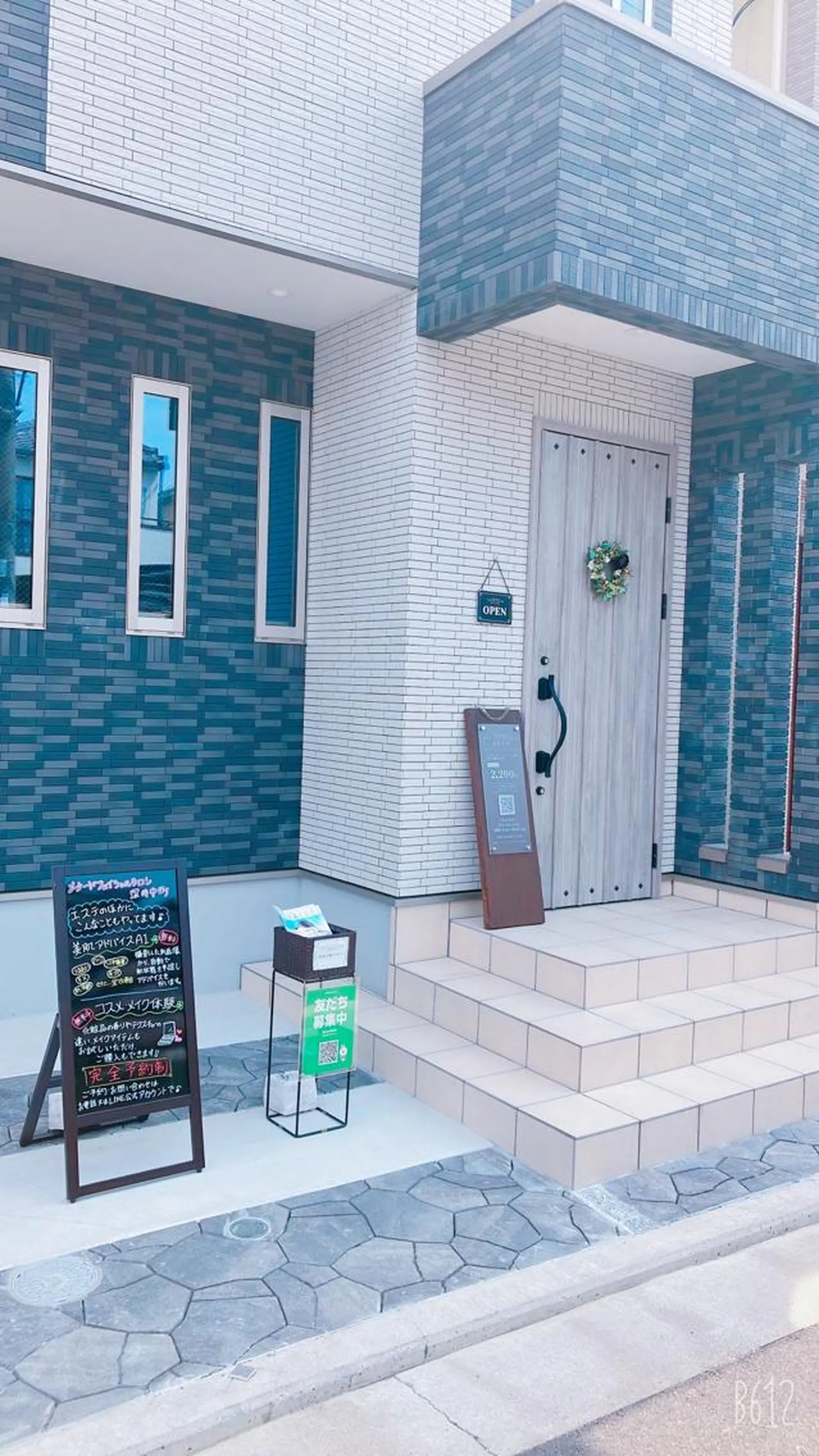 武田 麻里のエステ・リラクイメージ