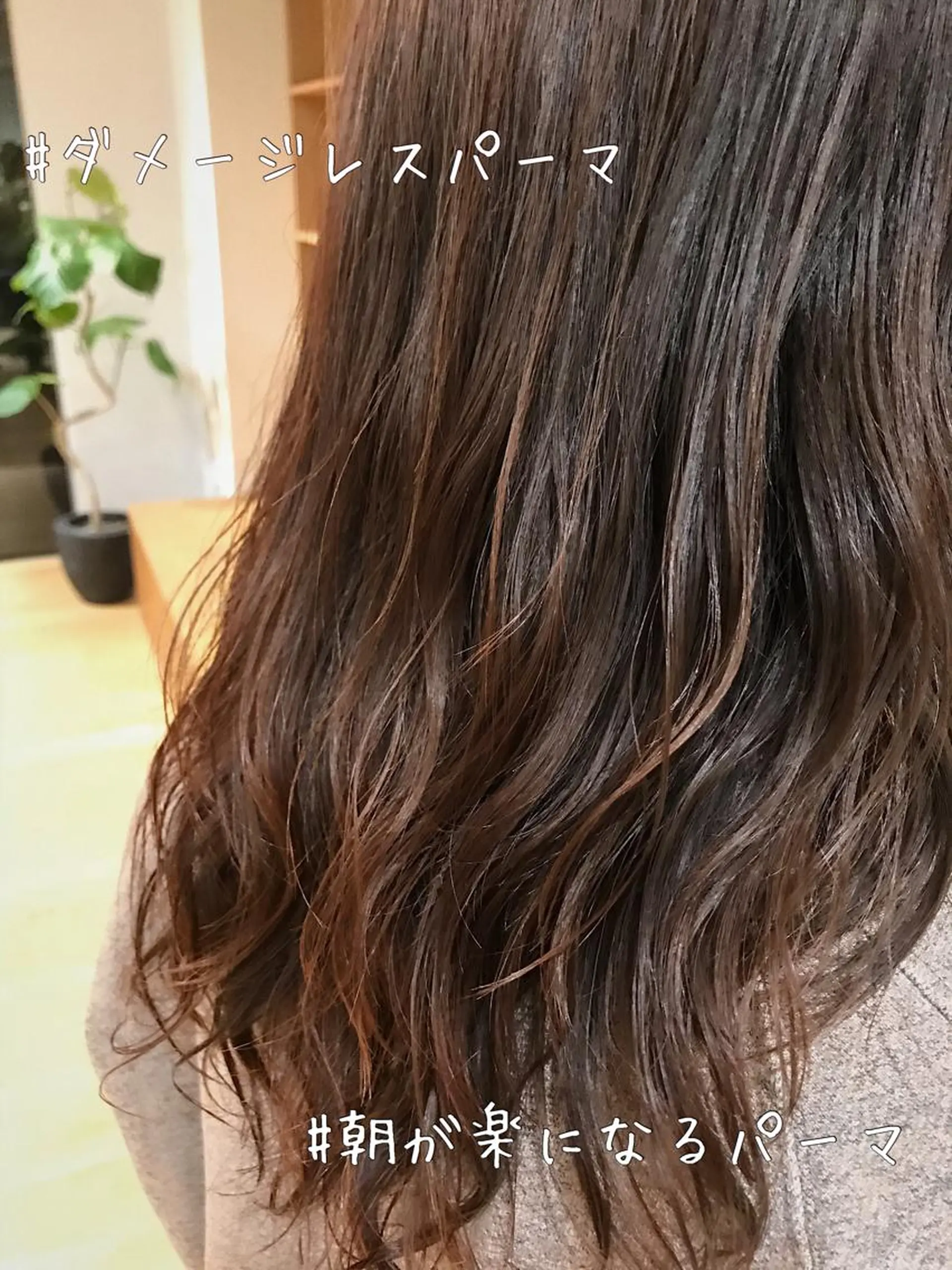 ミディアム カラー パーマ ヘアアレンジ ミディアムパーマ 松田 亮葉のヘアスタイル