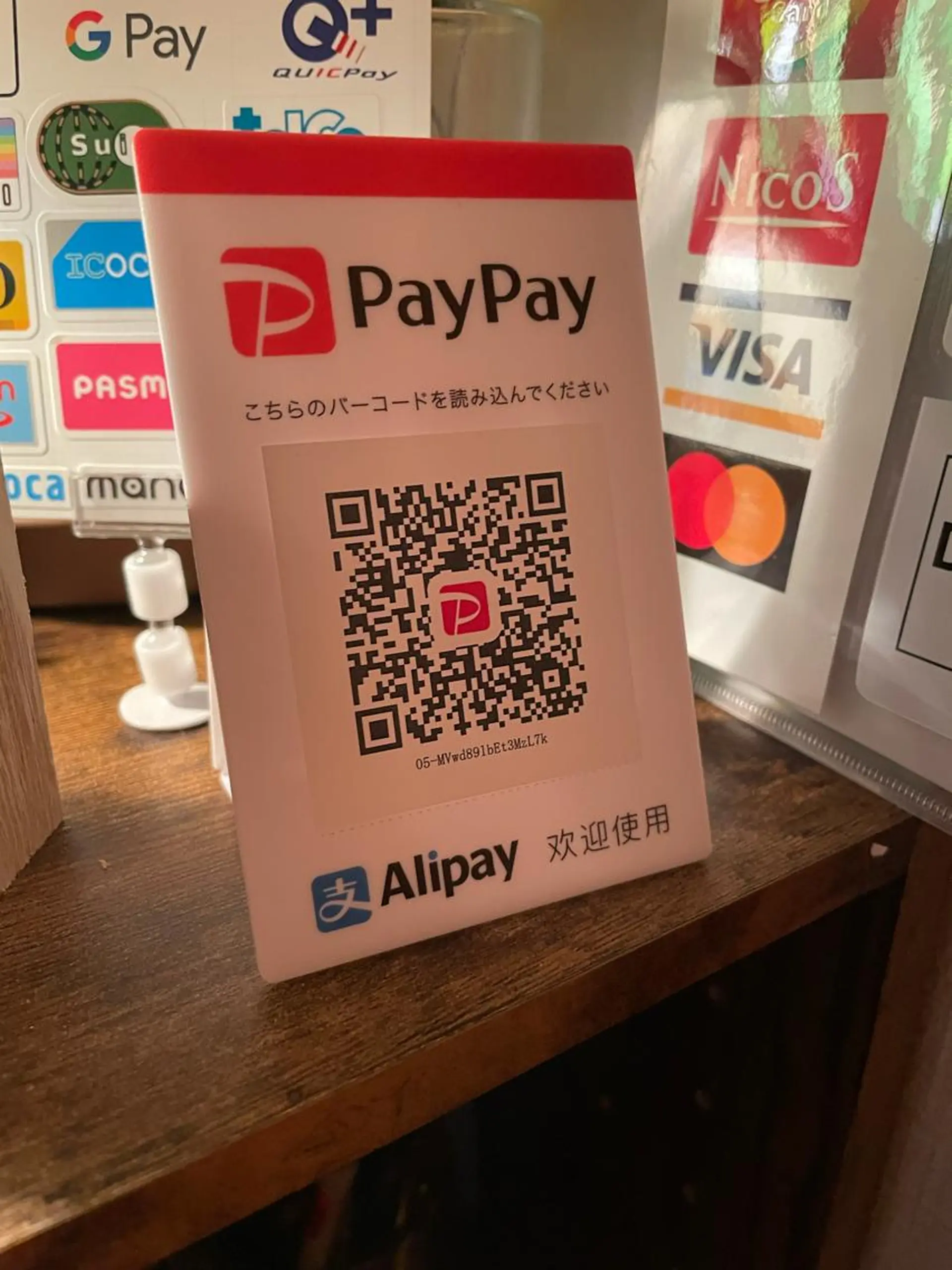 大西 知世のエステ・リラクイメージ