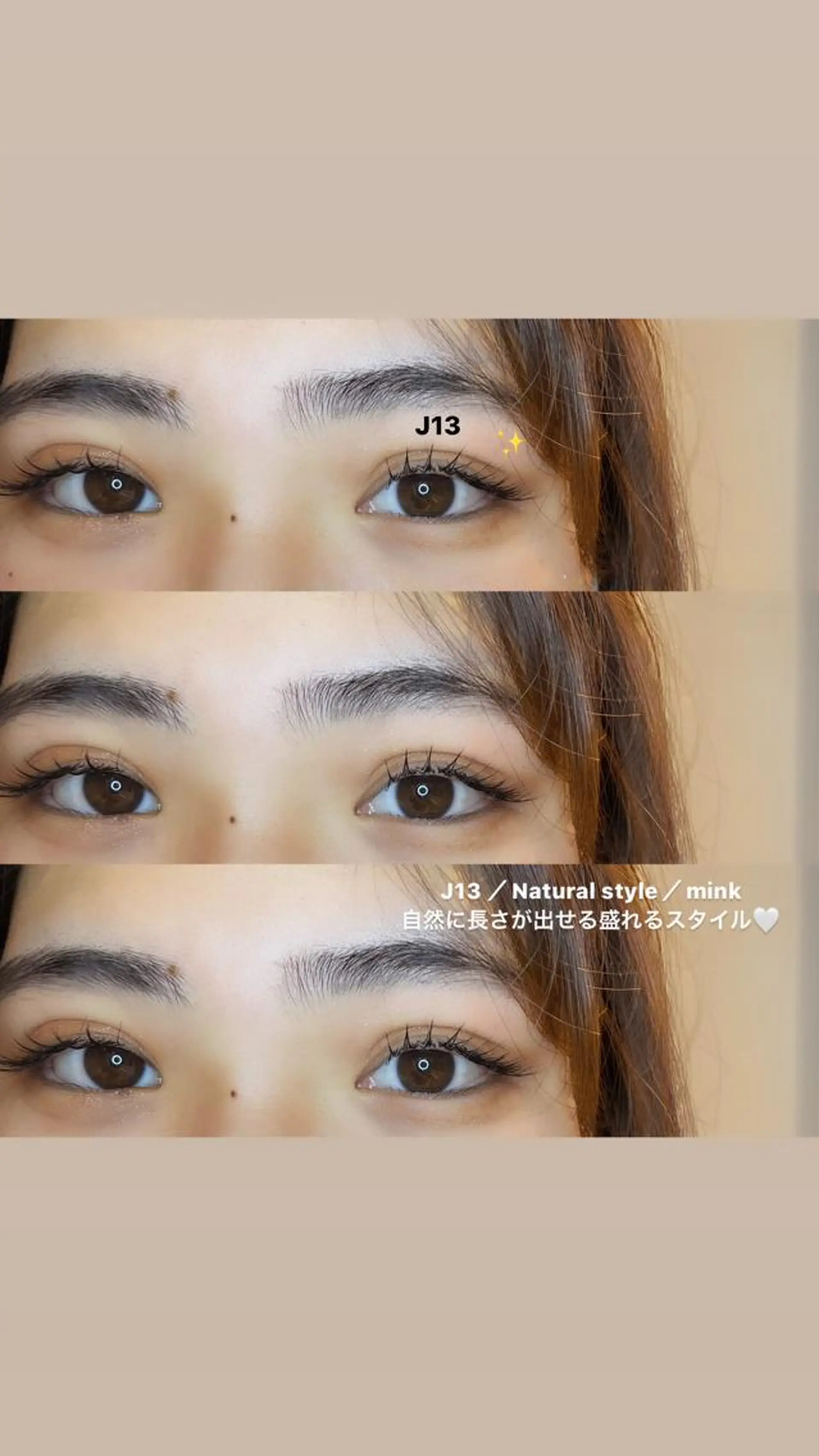 マツエク・マツパ マツエク 束感まつ毛/ネイル/ LED♥KIRARAのマツエク・マツパデザイン