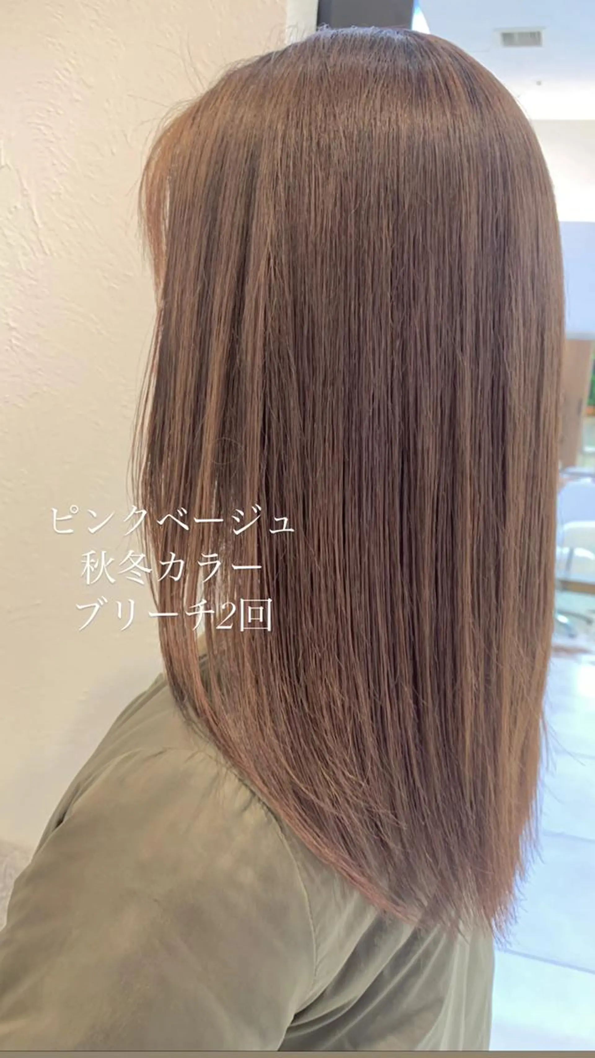 セミロング カラー カット ヘアカラー トリートメント 似合わせカラー/艶 髪質改善/ヨシザキのヘアスタイル