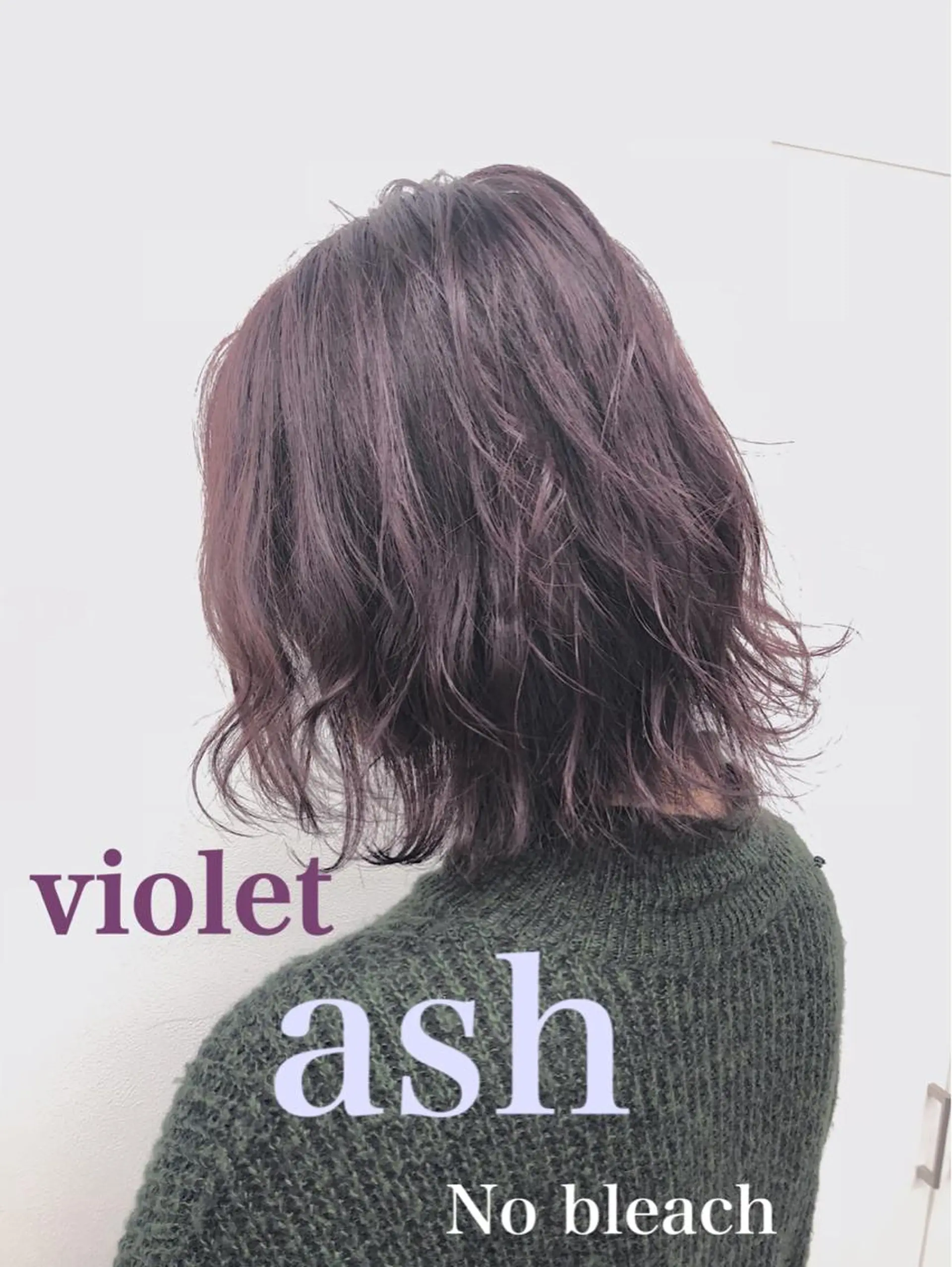 ショート カラー ヘアアレンジ 柔らかbeige モトキのヘアスタイル