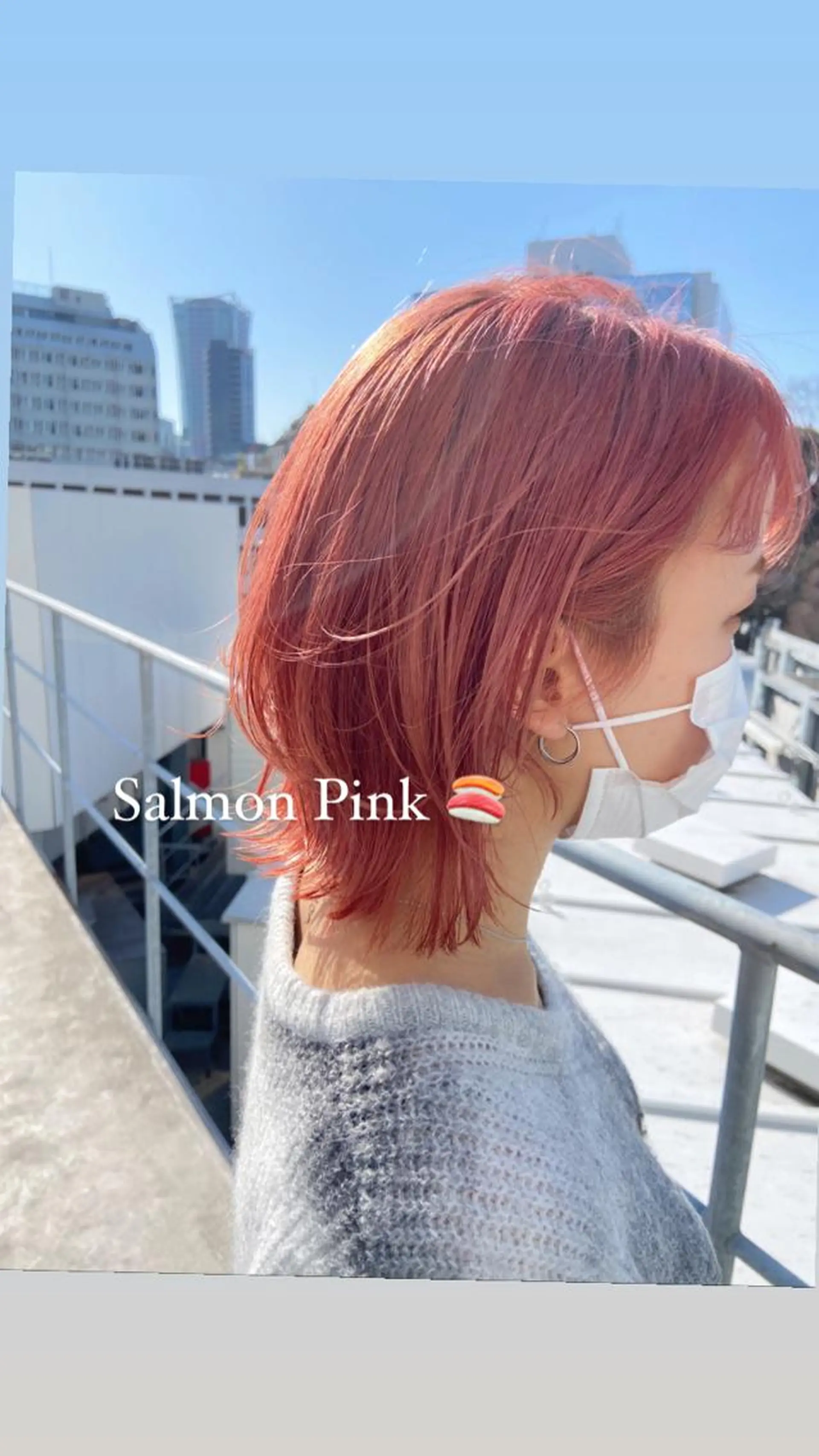 ショート カラー ヘアアレンジ ブリーチ ピンクカラー カット ヘアカラー 縮毛矯正 トリートメント 天神レイヤーカット No.1💖マユカのヘアスタイル