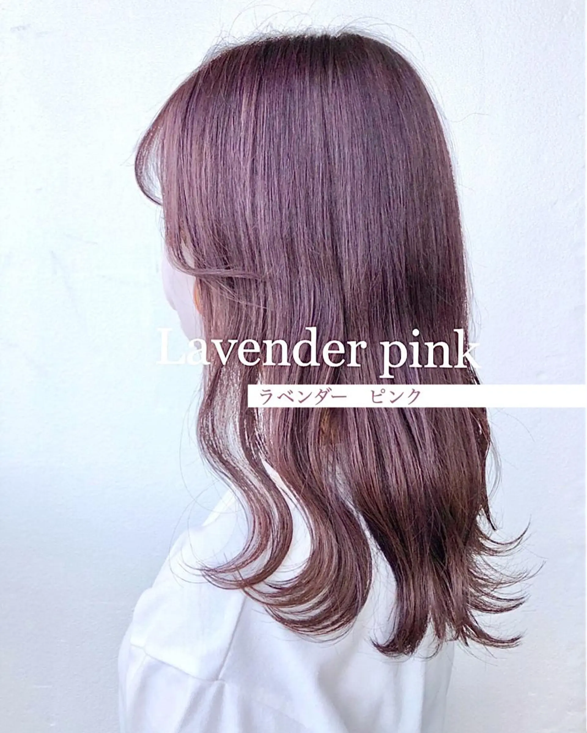 ミディアム カラー 店長/mao/ 前髪/顔周りカットのヘアスタイル